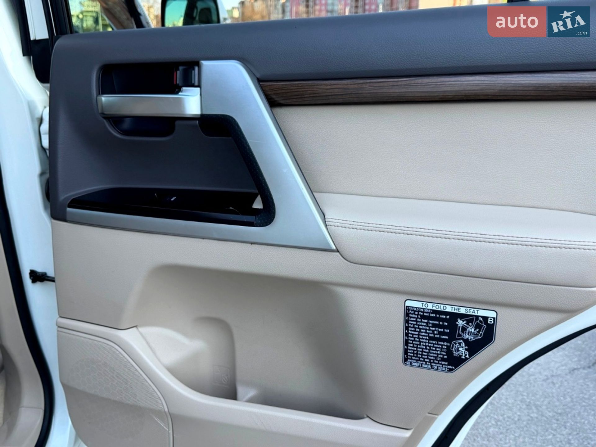 Toyota Land Cruiser 2021 VIN JTMCV05J804325651 фото оголошення 86 з 104