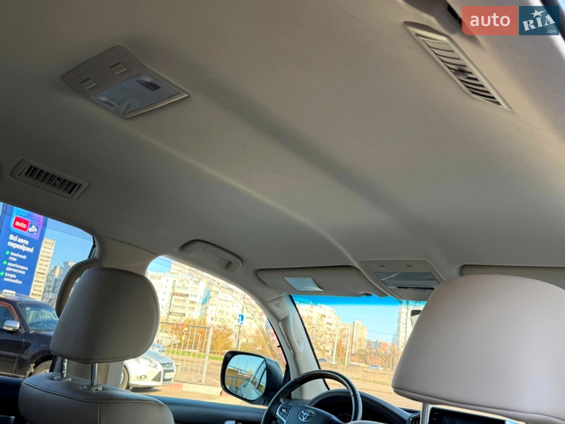 Toyota Land Cruiser 2021 VIN JTMCV05J804325651 фото оголошення 90 з 104