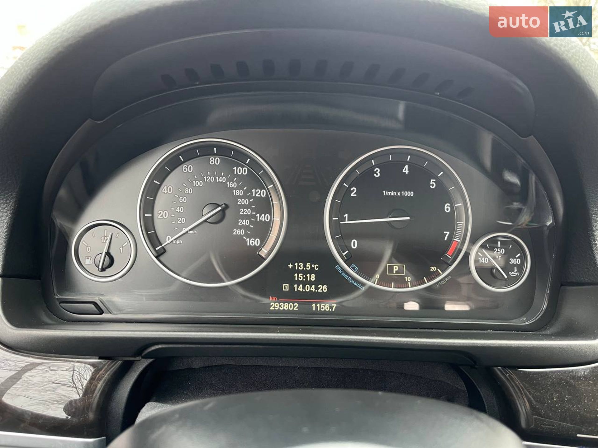 BMW 5 Series 2011 VIN WBAXG5C53CDW24870 фото оголошення 9 з 10