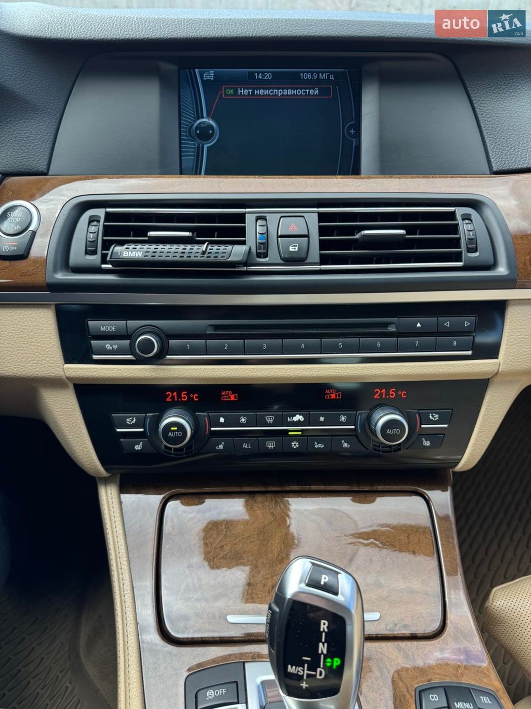 BMW 525D 2012 VIN WBAXA11030DX22407 фото оголошення 10 з 33