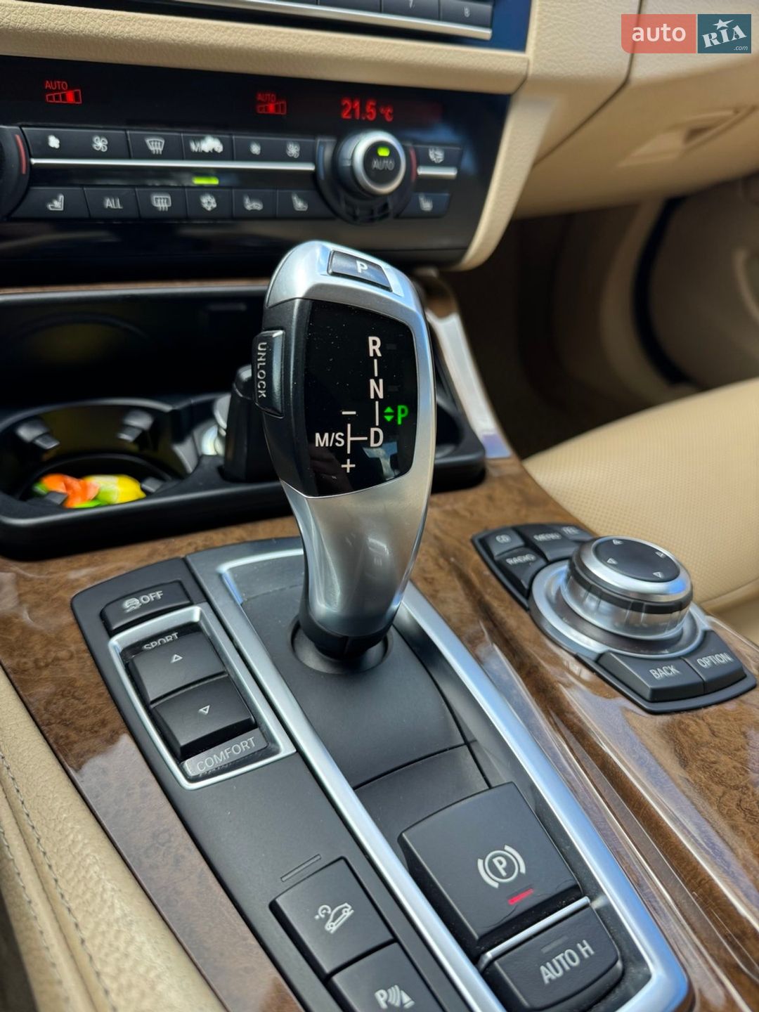 BMW 525D 2012 VIN WBAXA11030DX22407 фото оголошення 11 з 33