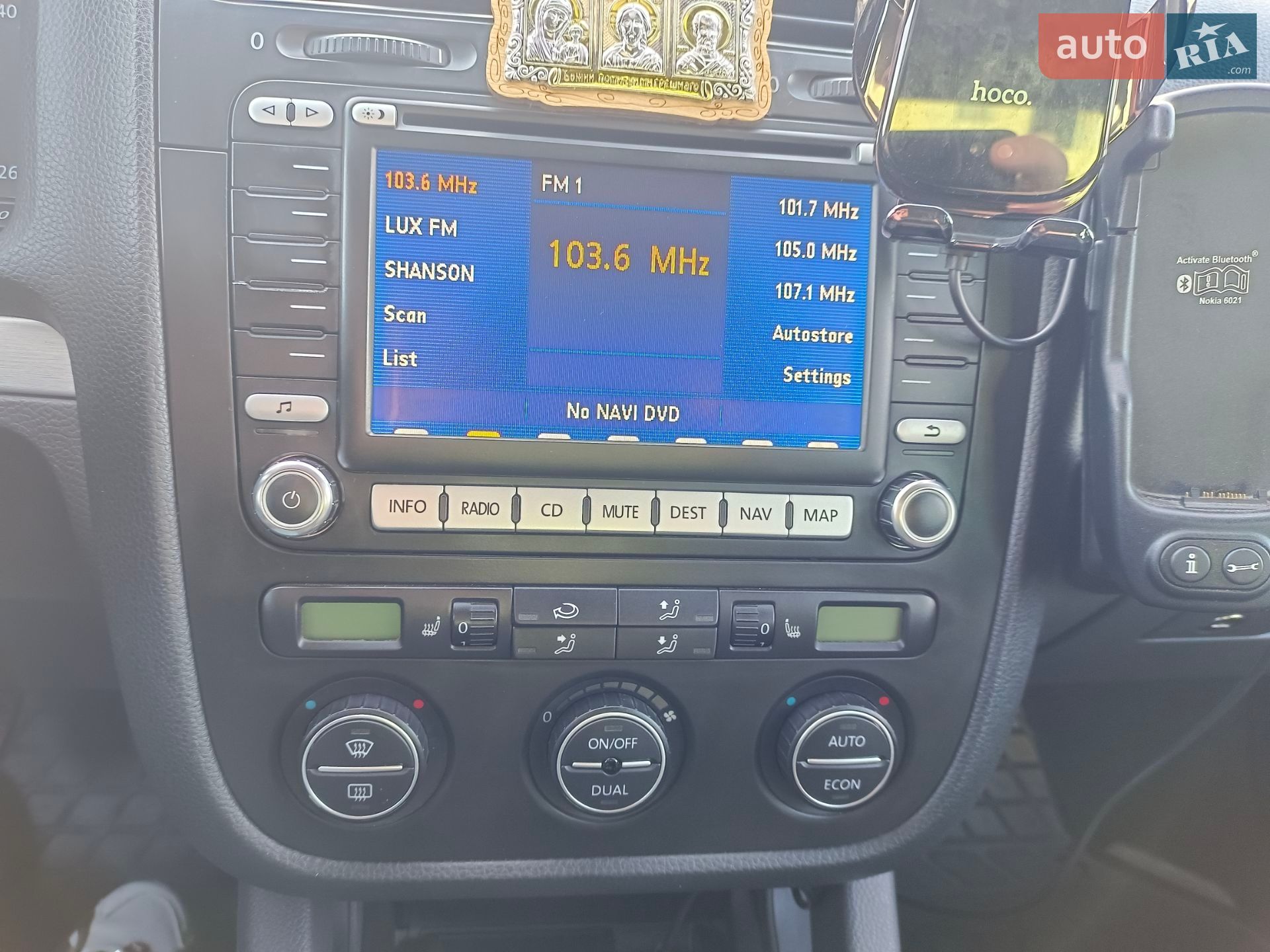Volkswagen Jetta 2006 VIN WVWZZZ1KZ7M051291 фото оголошення 14 з 16