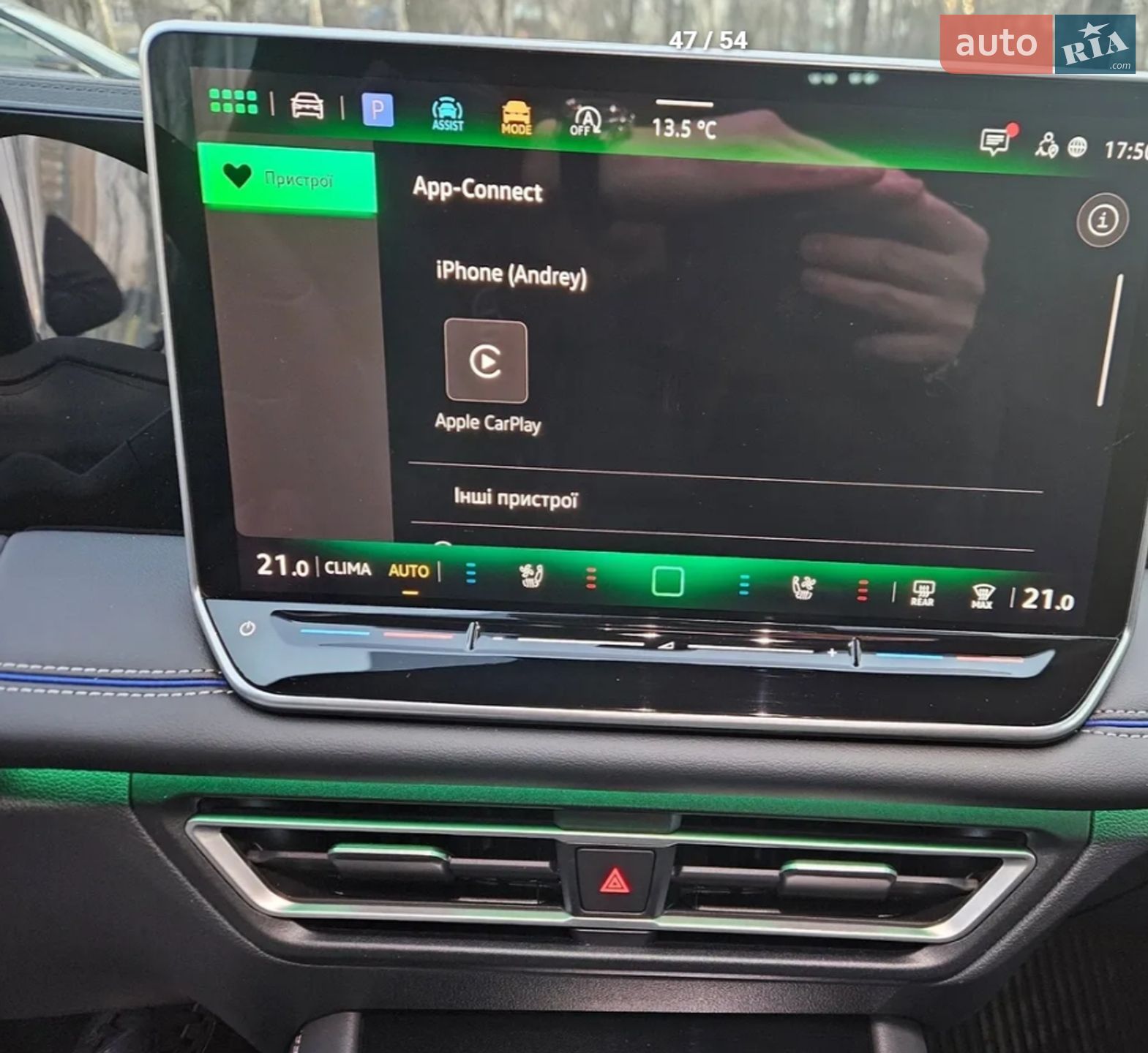 Volkswagen Tiguan 2025 VIN WVGZZZCT9SW557539 фото оголошення 22 з 35