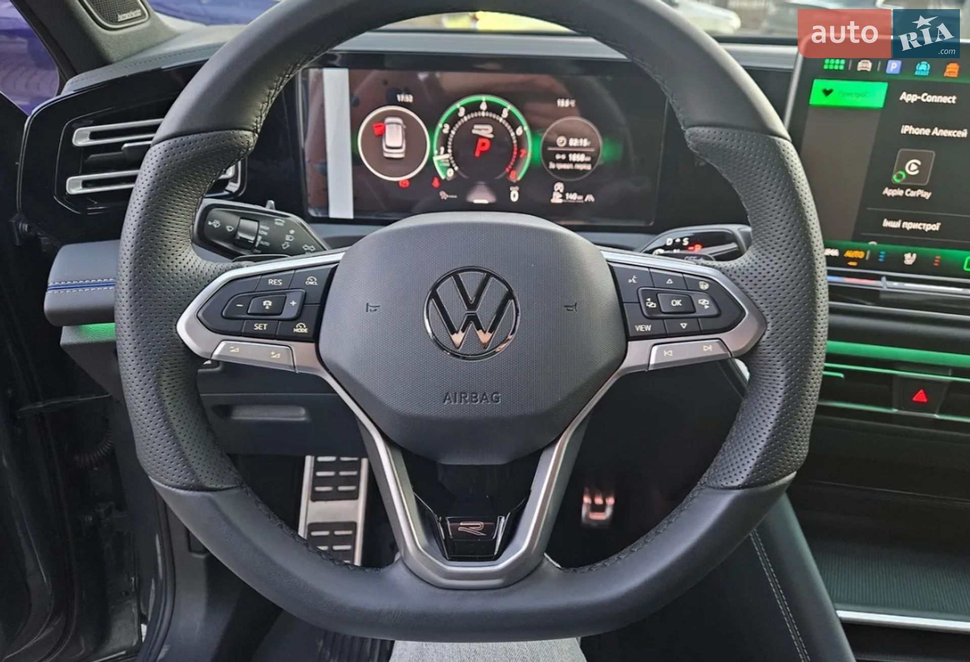 Volkswagen Tiguan 2025 VIN WVGZZZCT9SW557539 фото оголошення 29 з 35