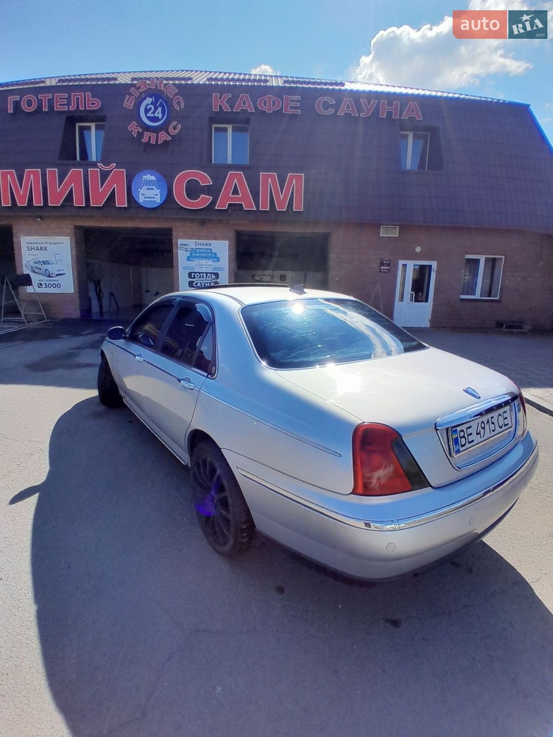 Rover 75 2000 VIN SARRJSLKYYM146515 фото оголошення 14 з 32