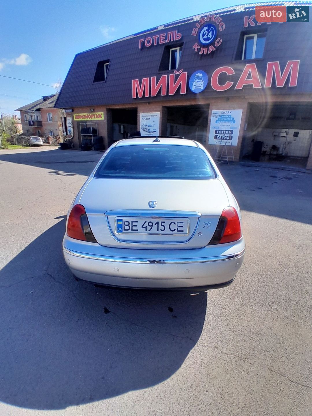 Rover 75 2000 VIN SARRJSLKYYM146515 фото оголошення 13 з 32