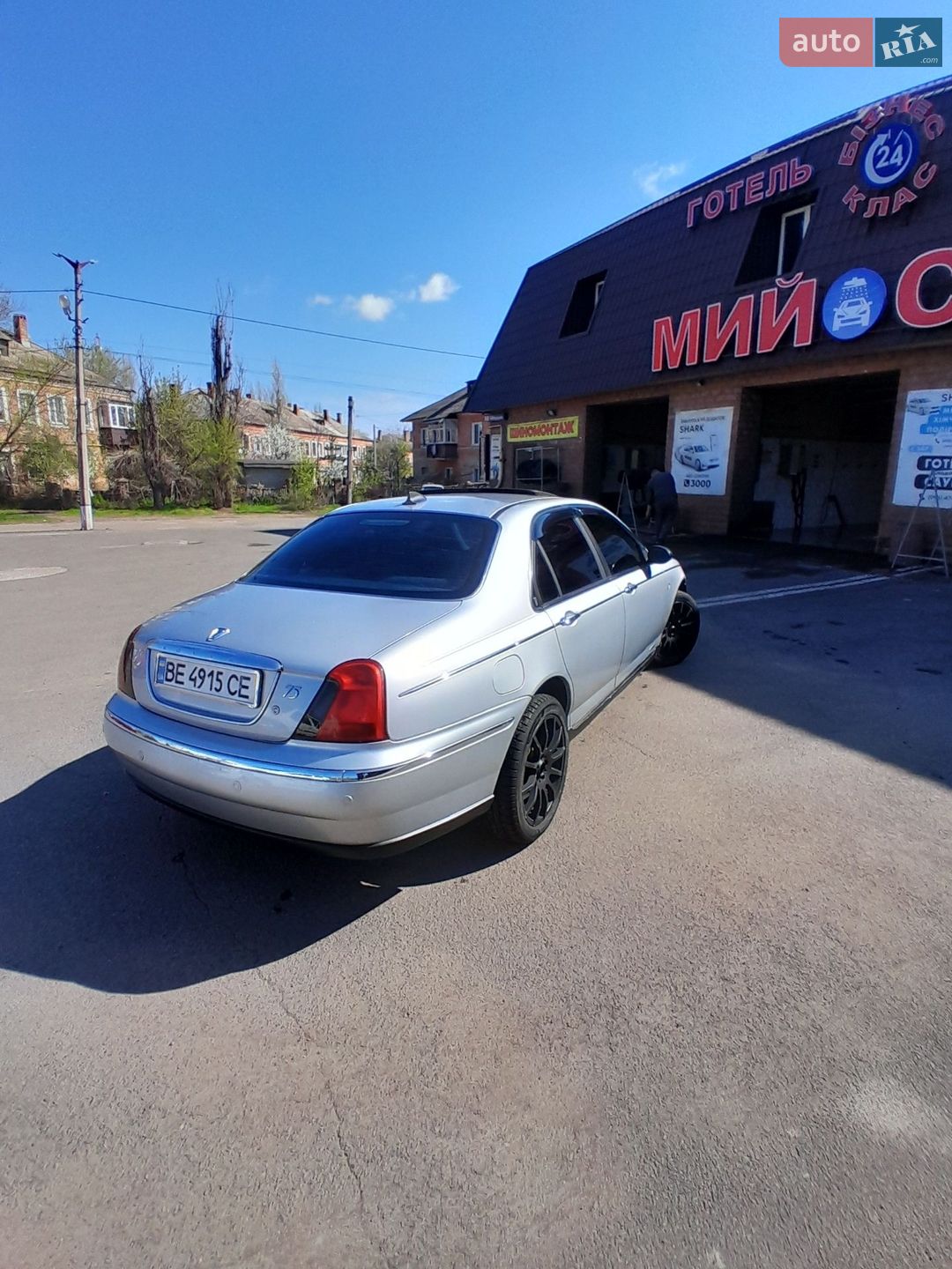 Rover 75 2000 VIN SARRJSLKYYM146515 фото оголошення 12 з 32