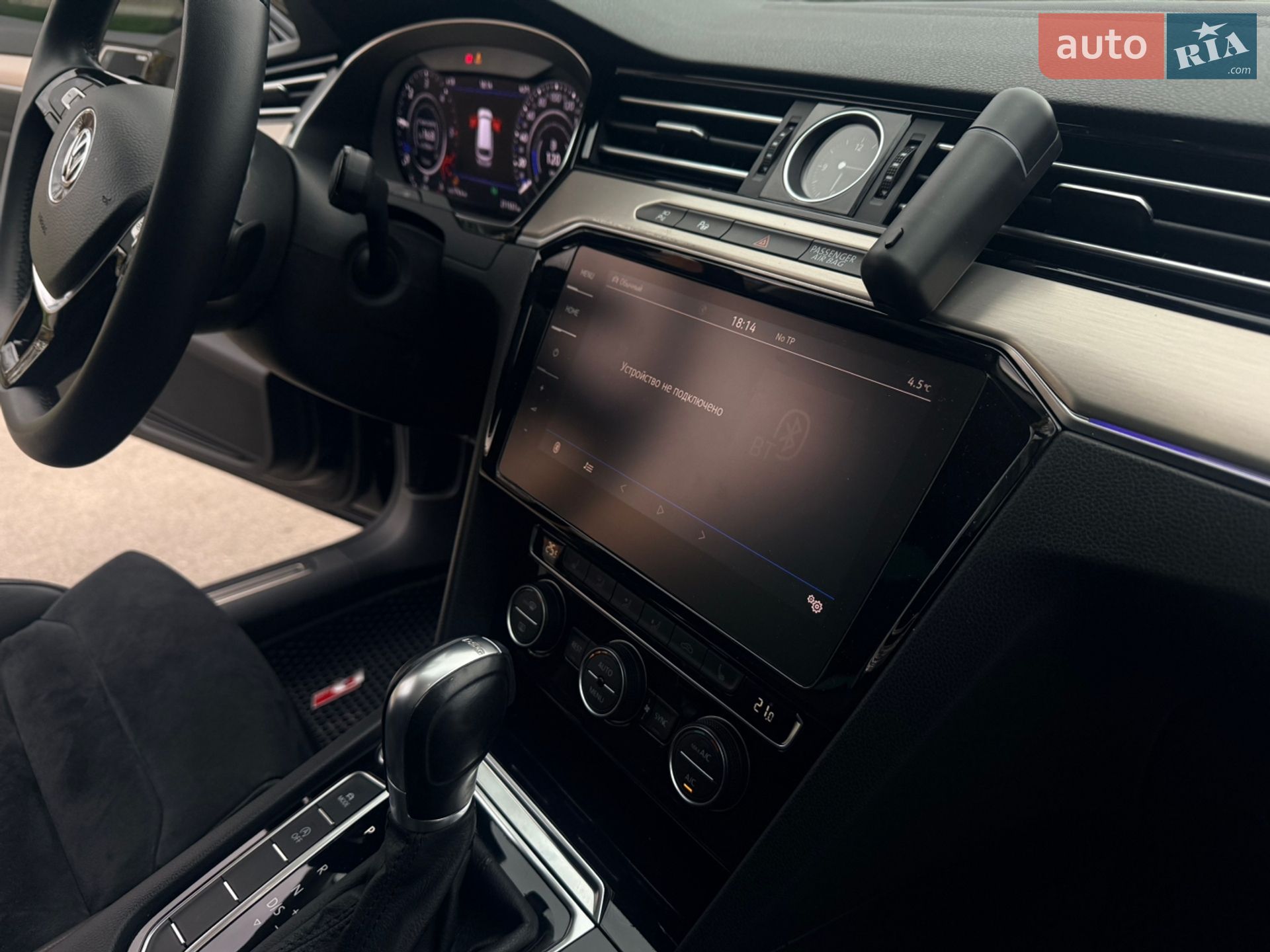 Volkswagen Passat 2018 VIN WVWZZZ3CZKE002818 фото оголошення 25 з 39