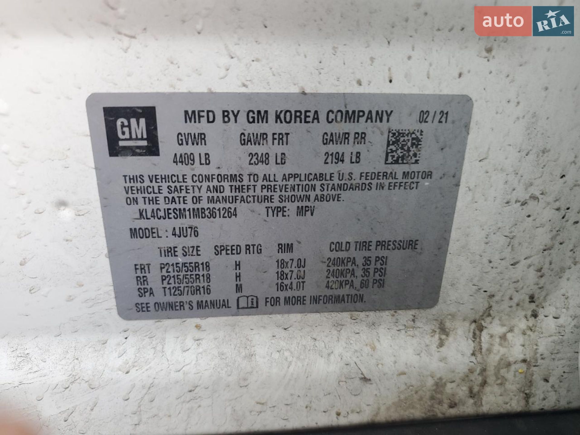 Buick Encore 2021 VIN KL4CJESM1MB361264 фото оголошення 14 з 14