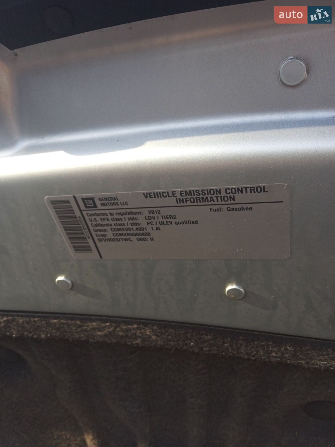 Chevrolet Volt 2011 VIN 1G1RD6E48CU105255 фото оголошення 16 з 27