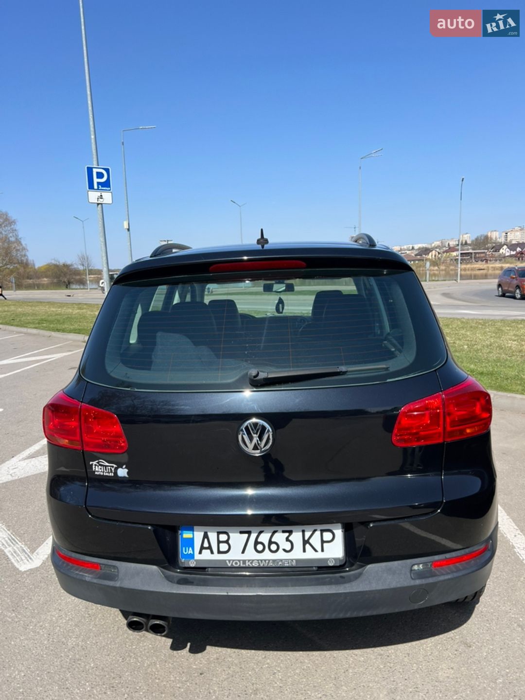 Volkswagen Tiguan 2015 VIN WVGAV7AX9GW545711 фото оголошення 7 з 16