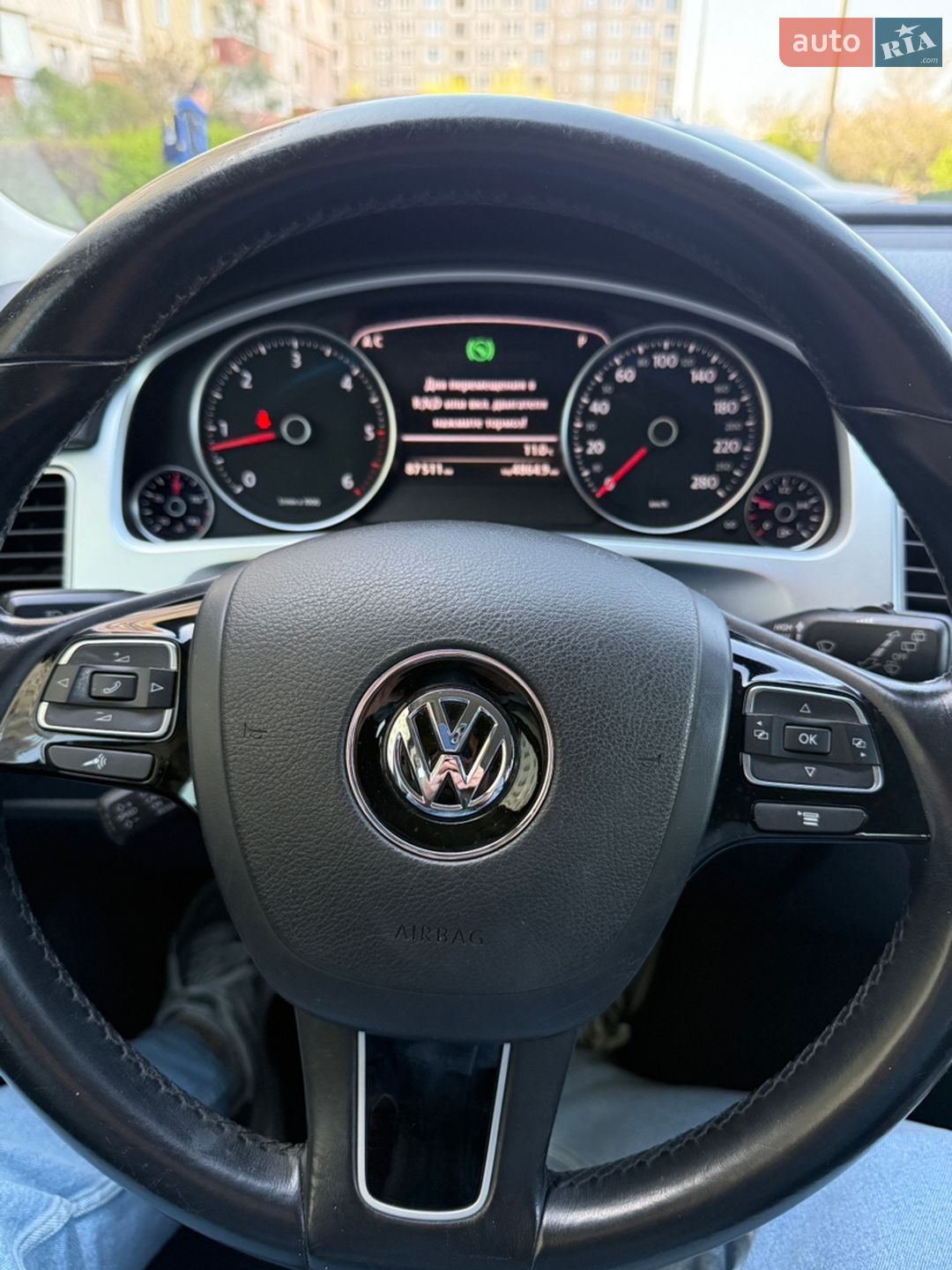 Volkswagen Touareg 2016 VIN WVGZZZ7PZGD025909 фото оголошення 22 з 29