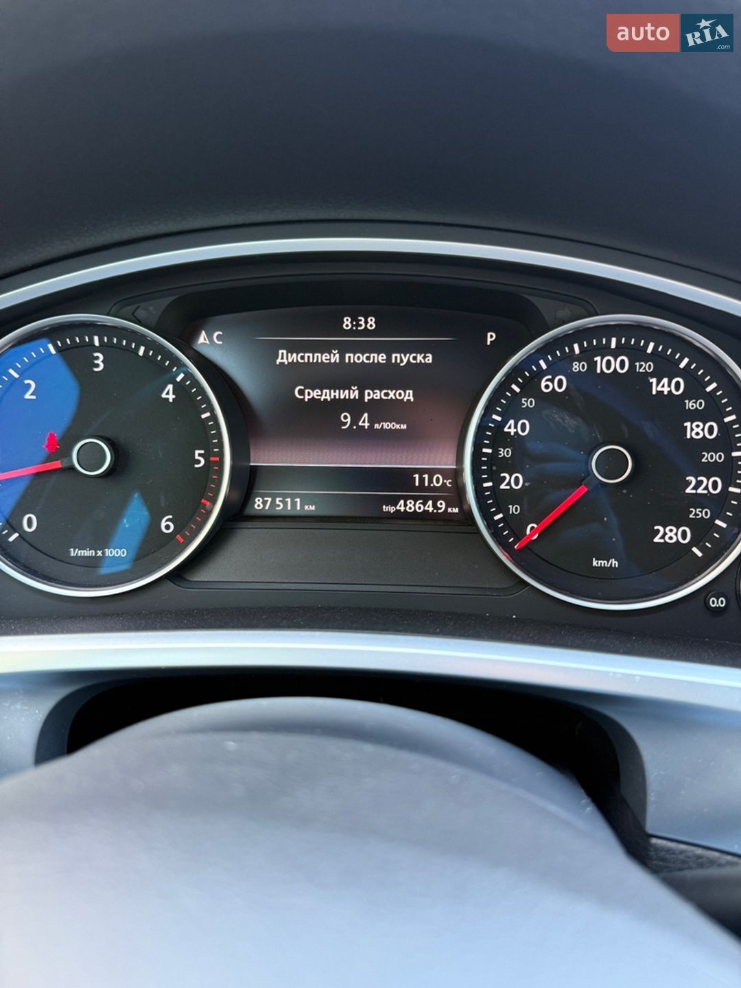 Volkswagen Touareg 2016 VIN WVGZZZ7PZGD025909 фото оголошення 29 з 29