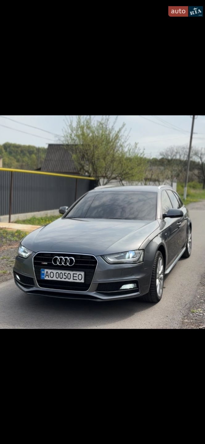 Audi A4 2015 VIN WAUZZZ8K9FA187200 фото оголошення 15 з 146