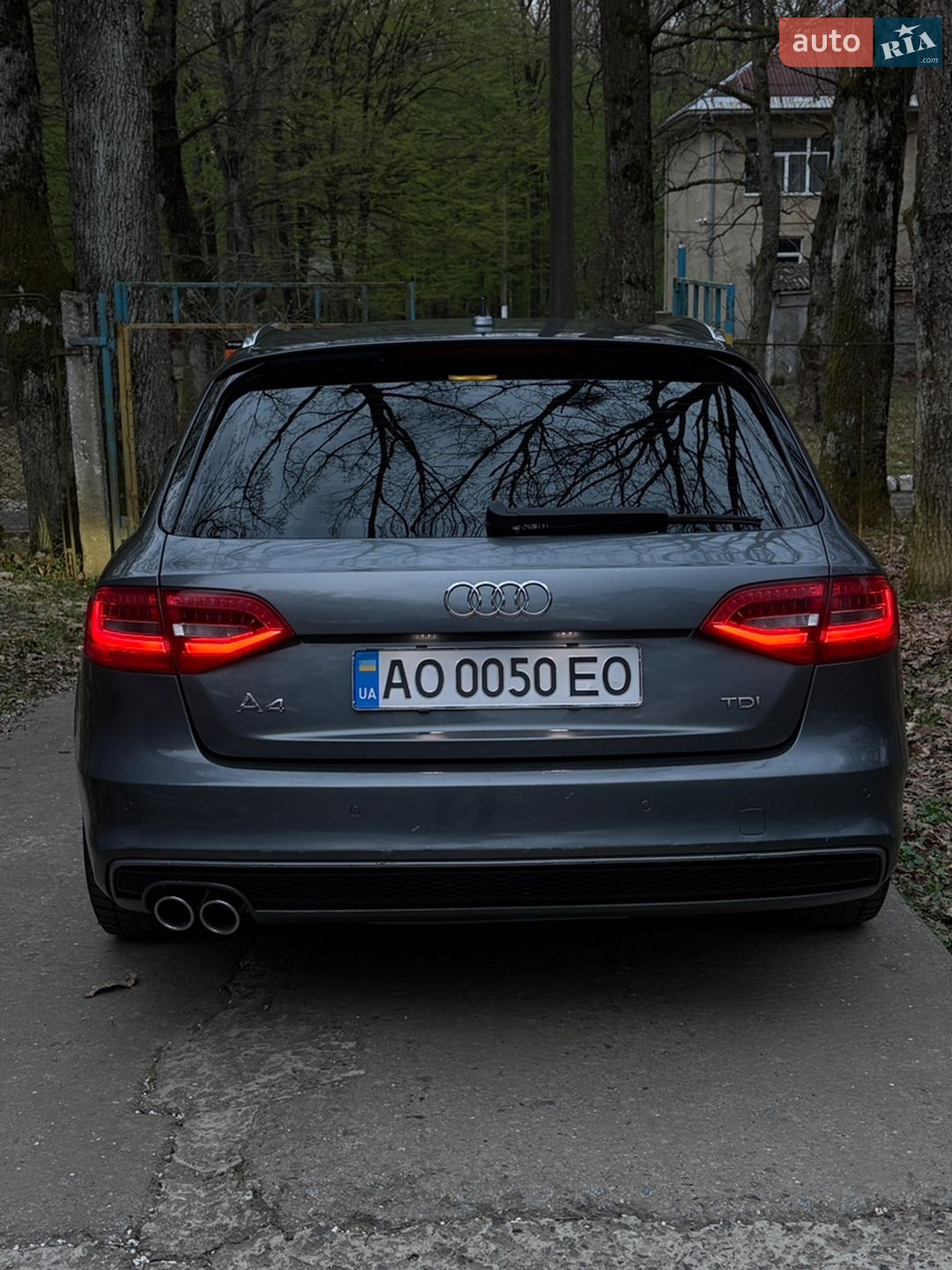 Audi A4 2015 VIN WAUZZZ8K9FA187200 фото оголошення 13 з 146