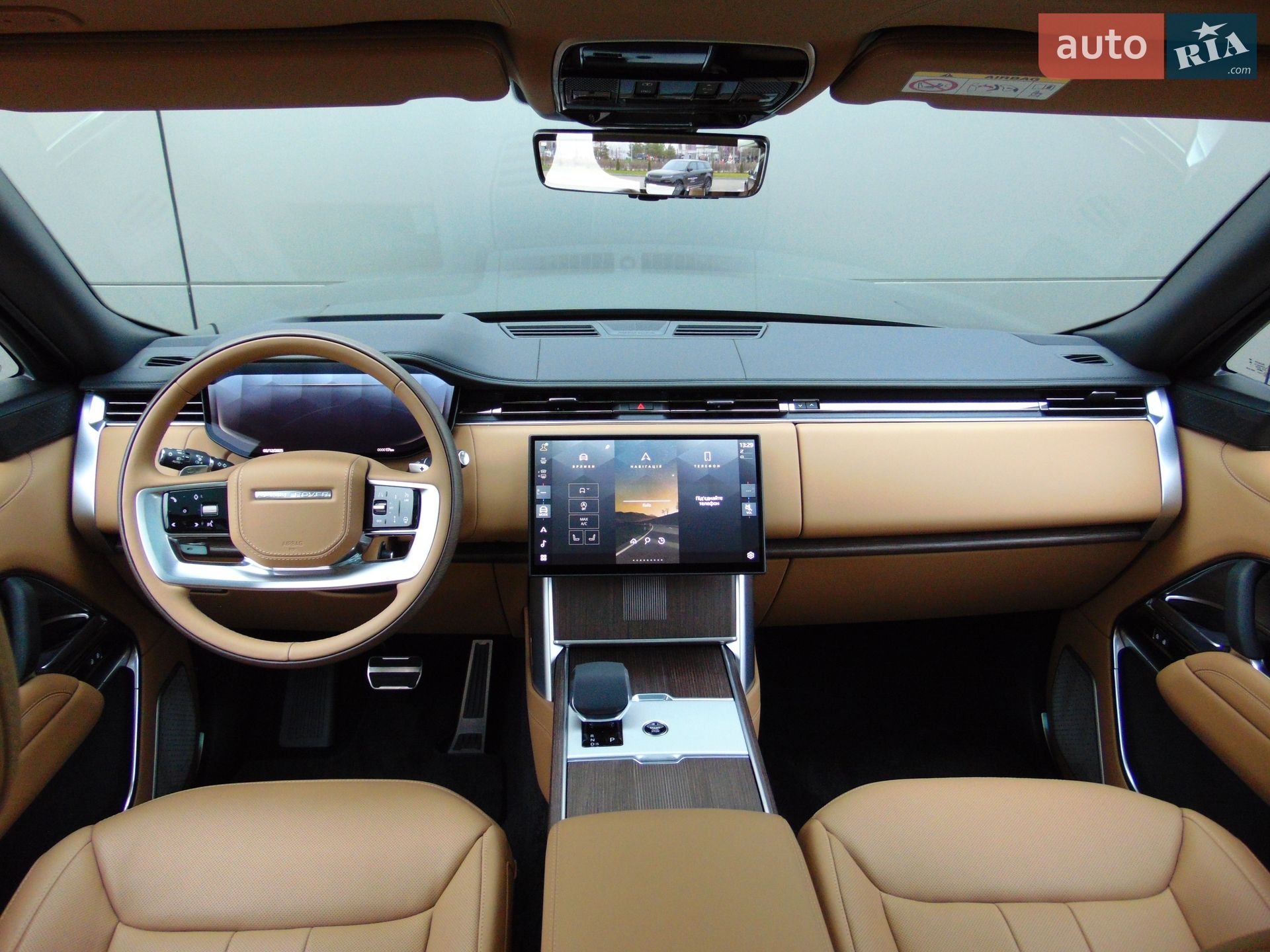 Land Rover Range Rover 2025 VIN SALKA9B93SA317573 фото оголошення 8 з 18