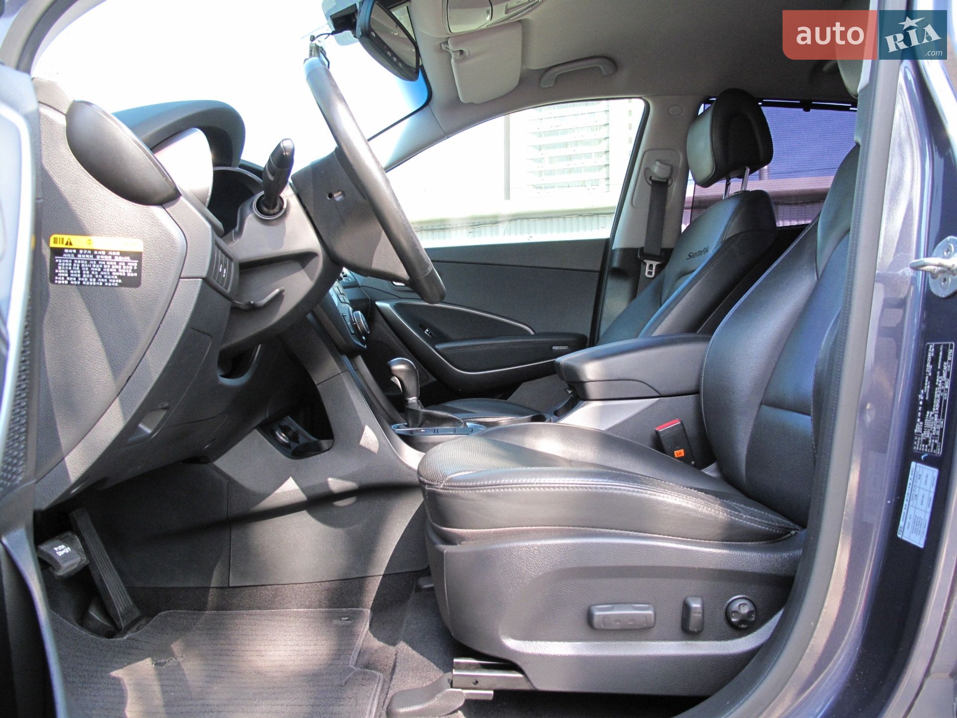 Hyundai Santa FE 2016 VIN KMHSW81XBGU625843 фото оголошення 19 з 92