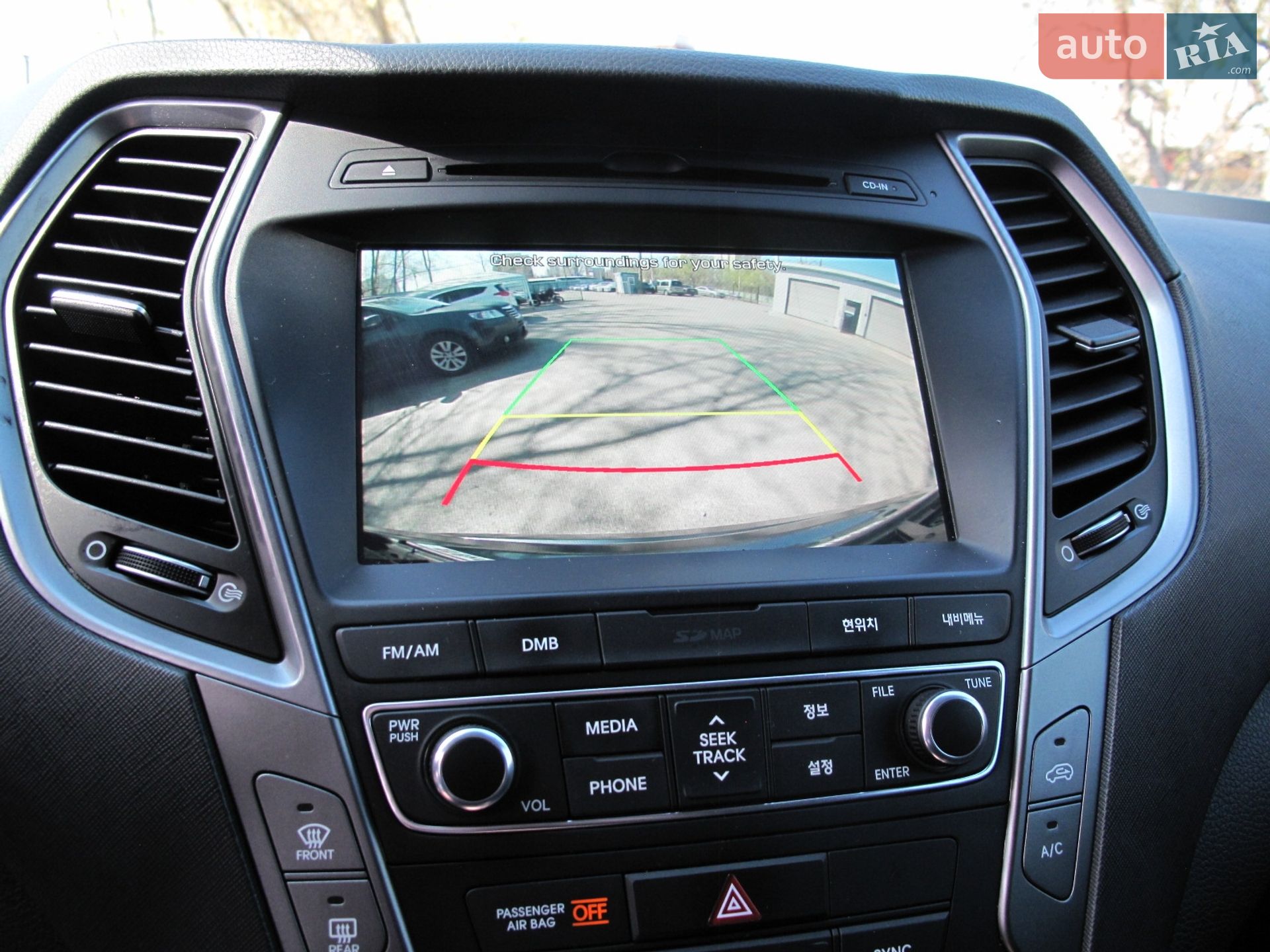 Hyundai Santa FE 2016 VIN KMHSW81XBGU625843 фото оголошення 82 з 92