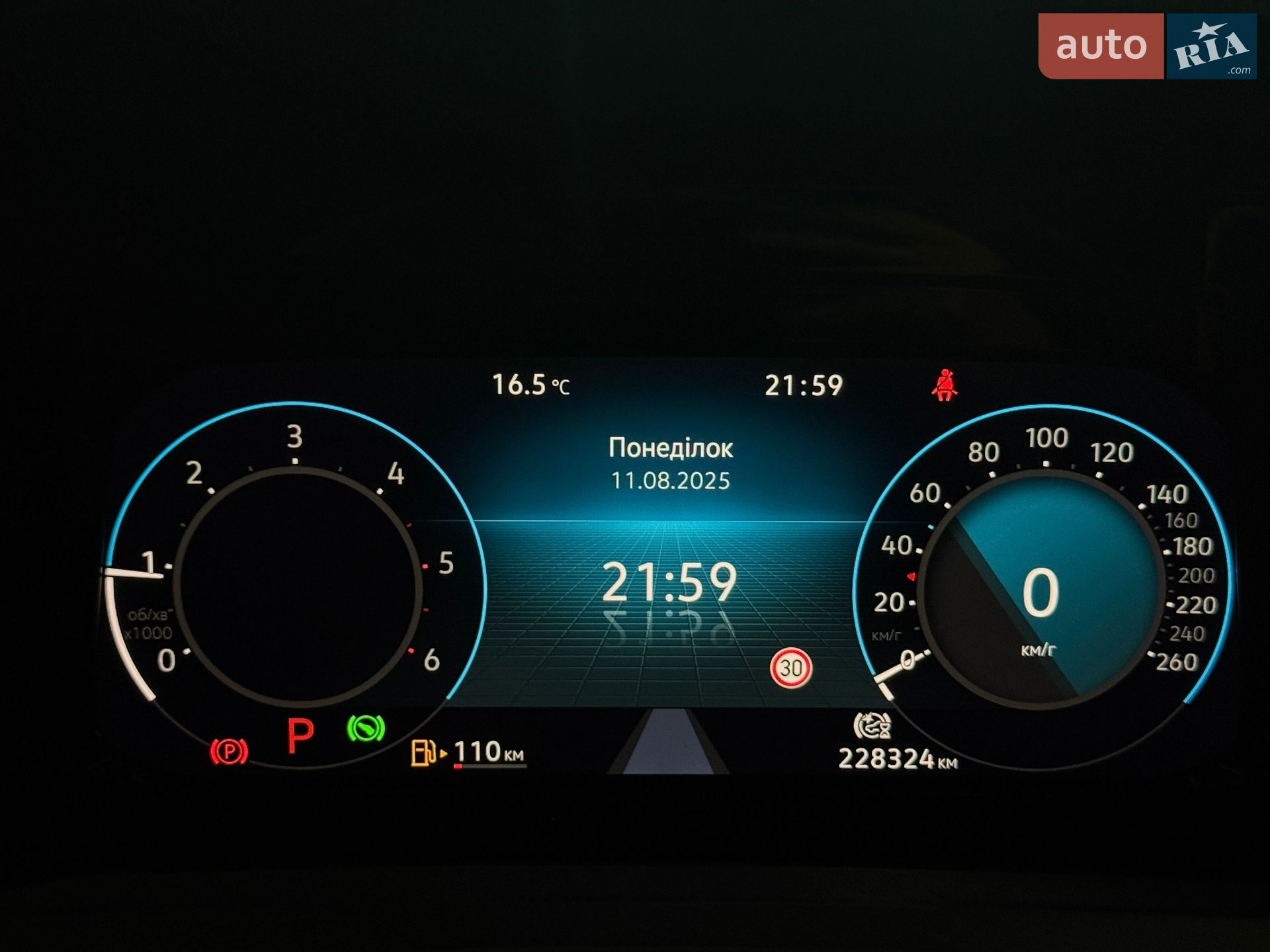 Volkswagen Golf 2021 VIN WVWZZZCDZMW514036 фото оголошення 12 з 31