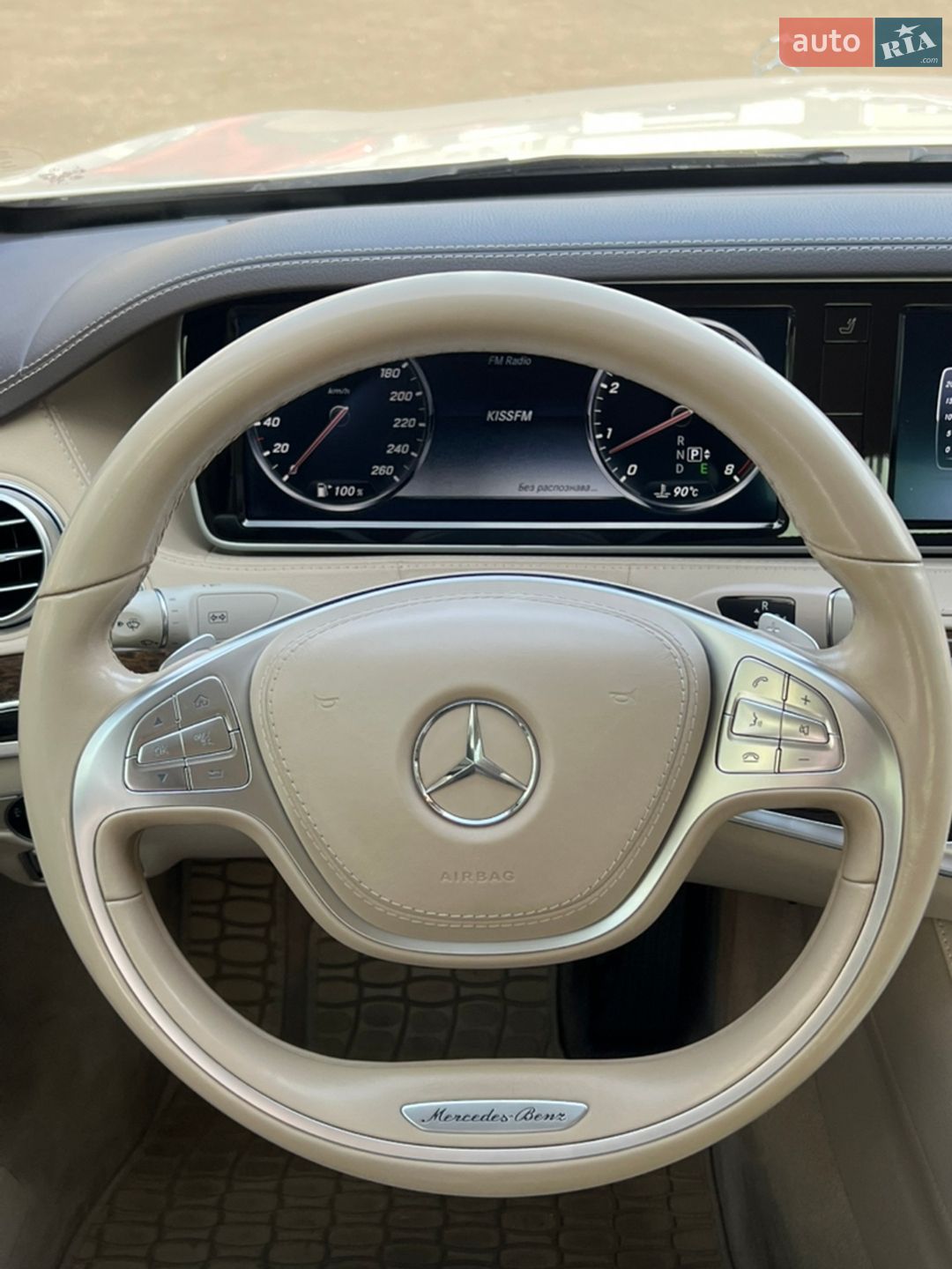 Mercedes-Benz S-Class 2017 VIN WDD2220671A322636 фото оголошення 23 з 51