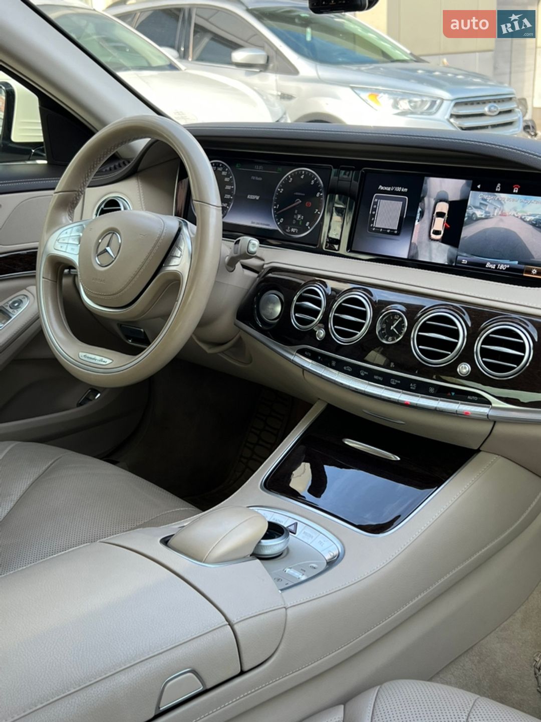 Mercedes-Benz S-Class 2017 VIN WDD2220671A322636 фото оголошення 32 з 51