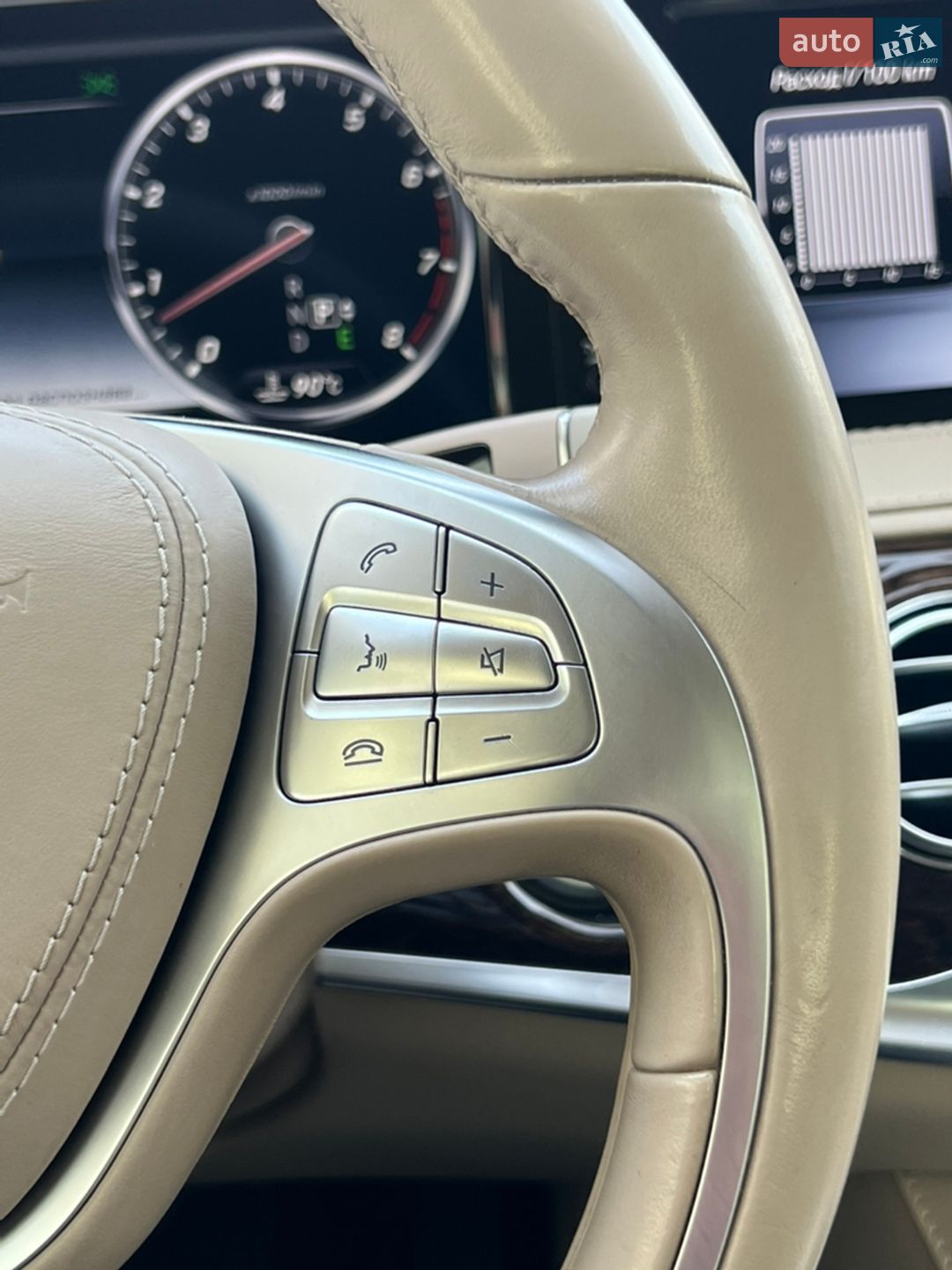 Mercedes-Benz S-Class 2017 VIN WDD2220671A322636 фото оголошення 38 з 51