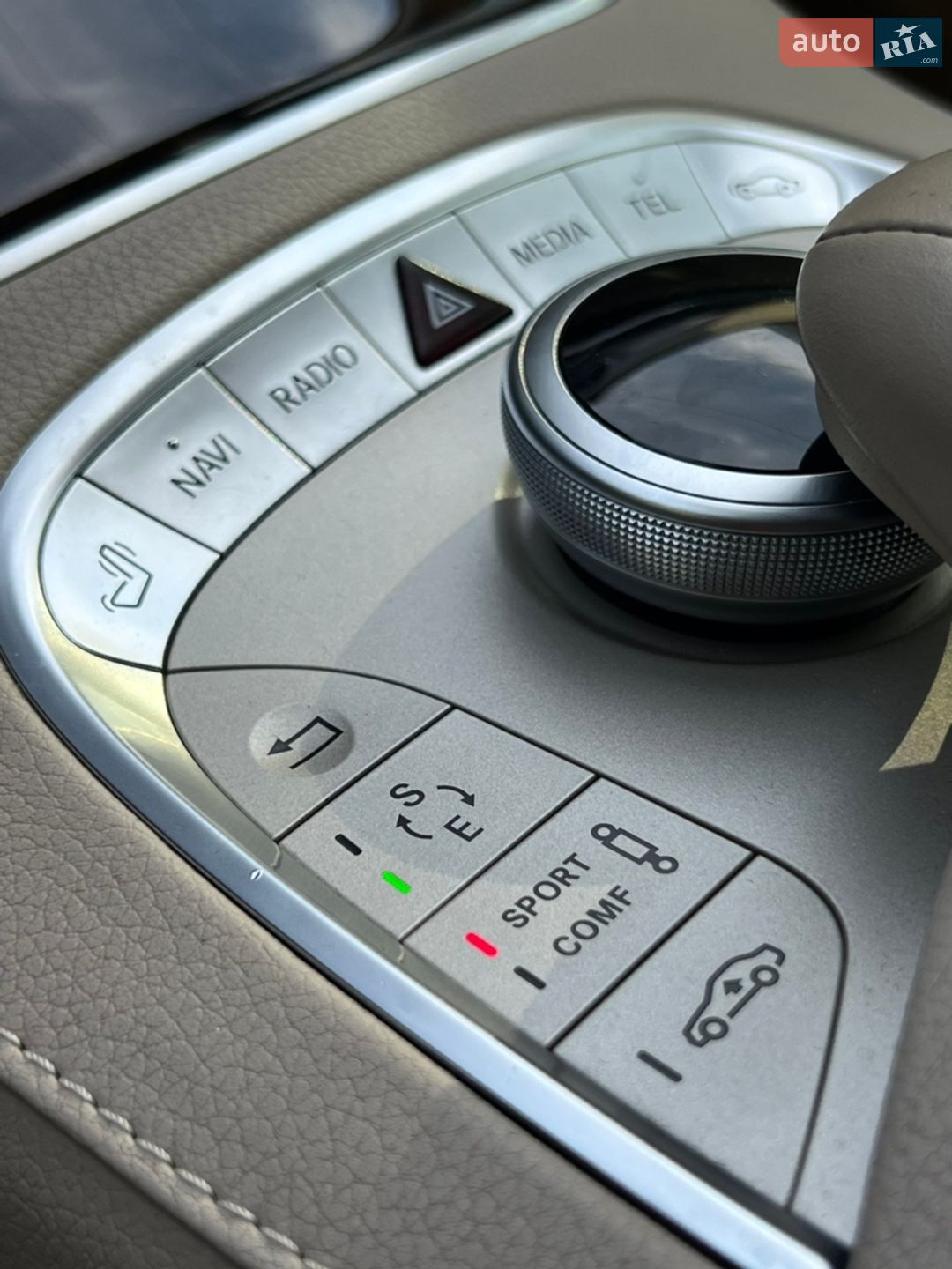 Mercedes-Benz S-Class 2017 VIN WDD2220671A322636 фото оголошення 44 з 51