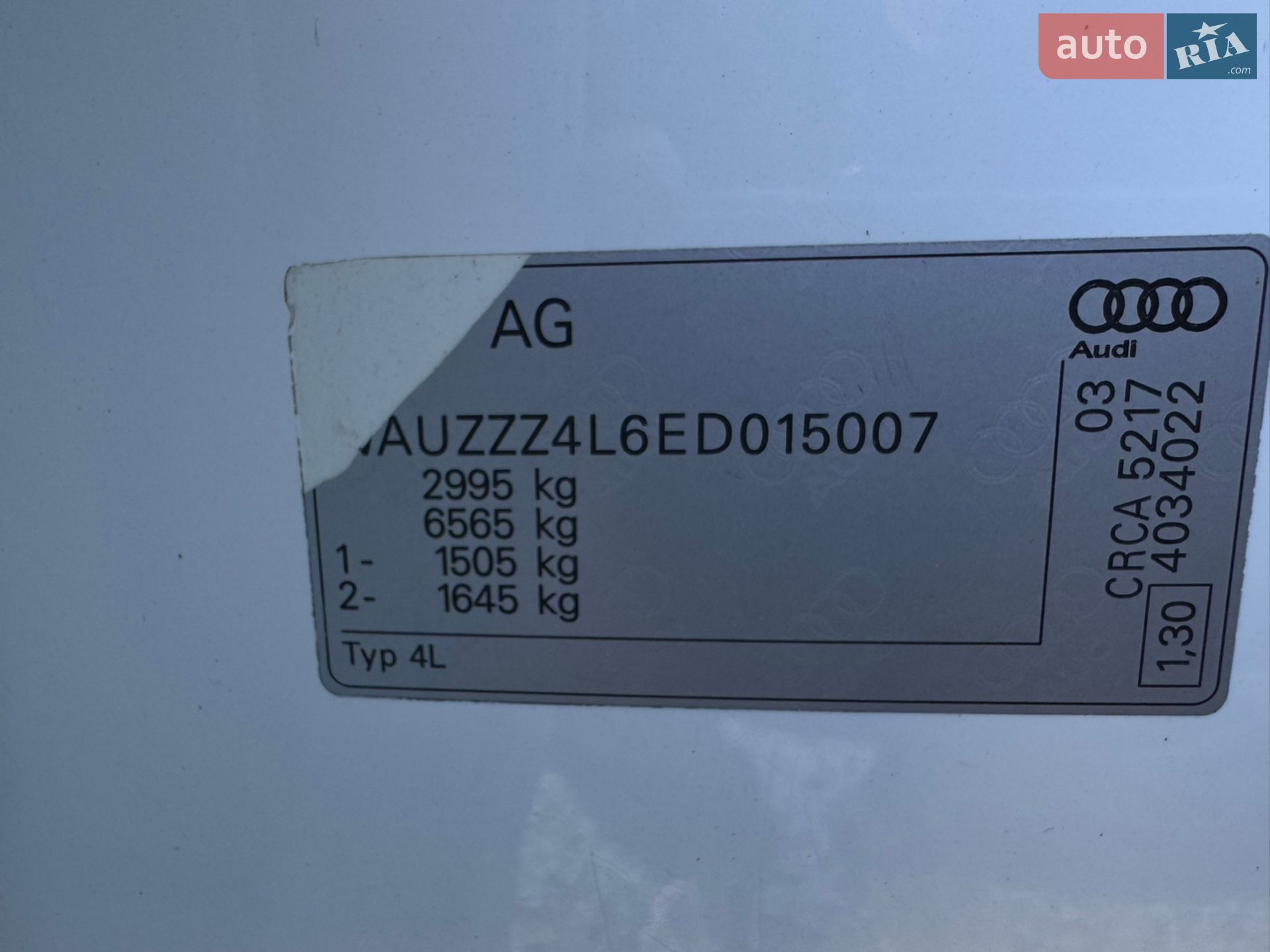 Audi Q7 2013 VIN WAUZZZ4L6ED015007 фото оголошення 43 з 43