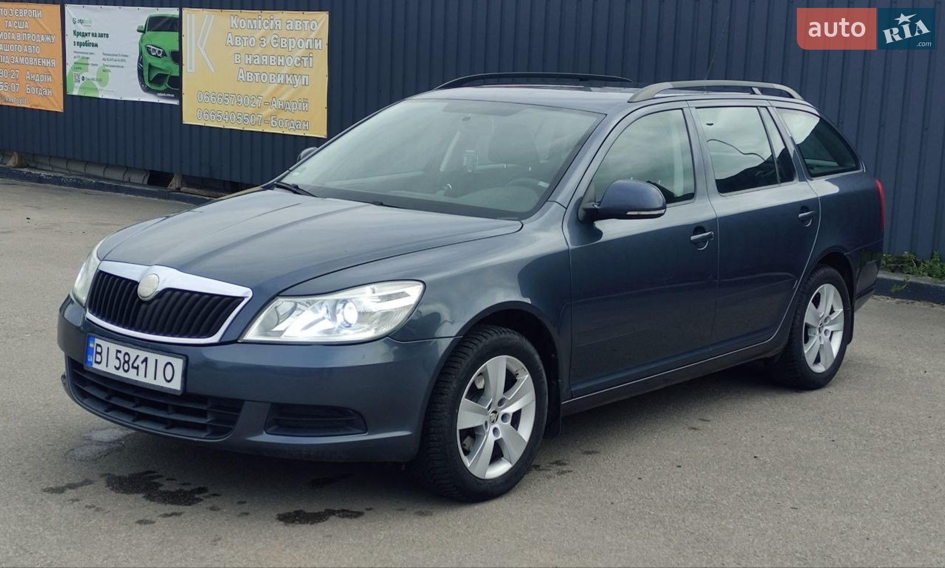 Skoda Octavia 2009 VIN TMBJA21Z9A8013343 фото оголошення 4 з 28