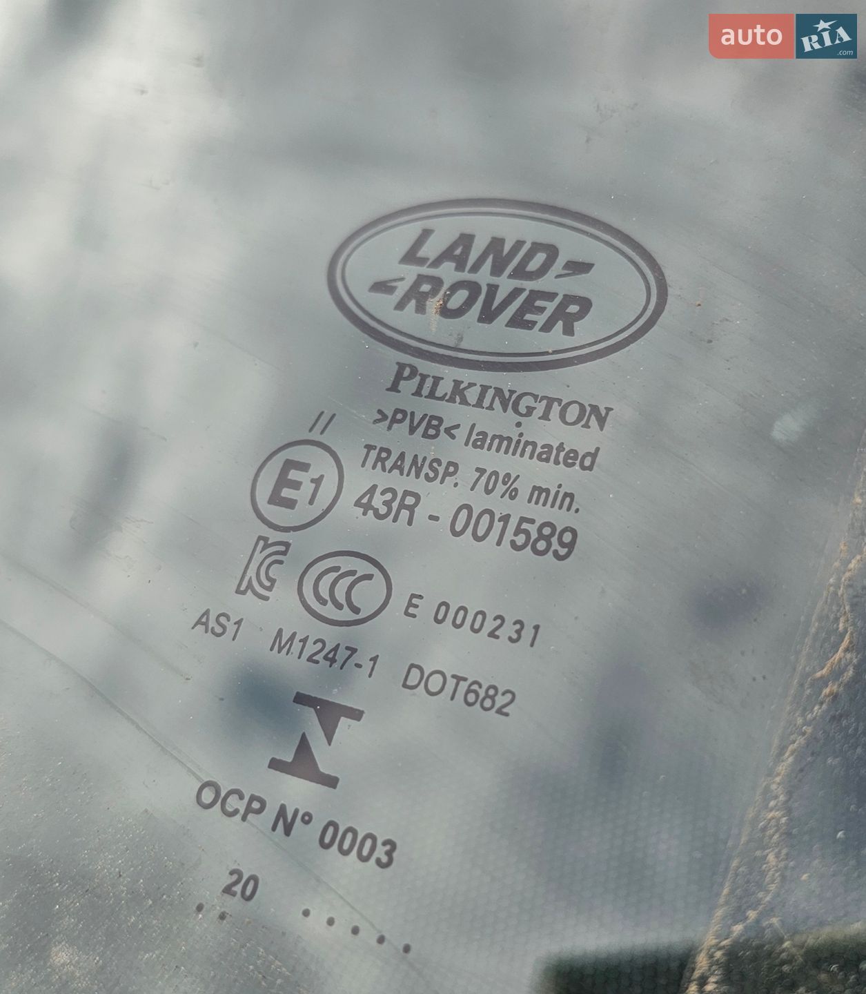 Land Rover Defender 2020 VIN SALEA7BN0L2024742 фото оголошення 14 з 76