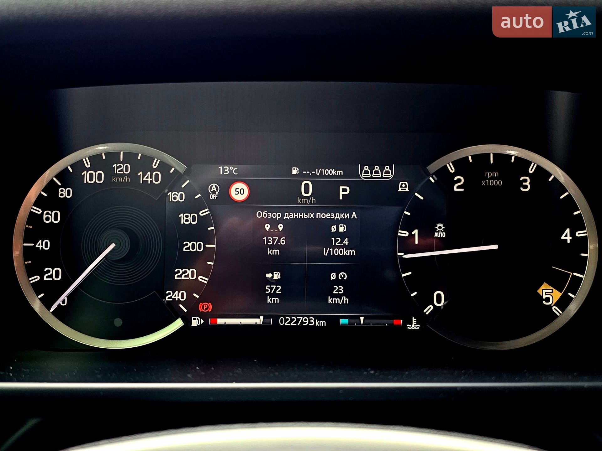 Land Rover Defender 2020 VIN SALEA7BN0L2024742 фото оголошення 43 з 76