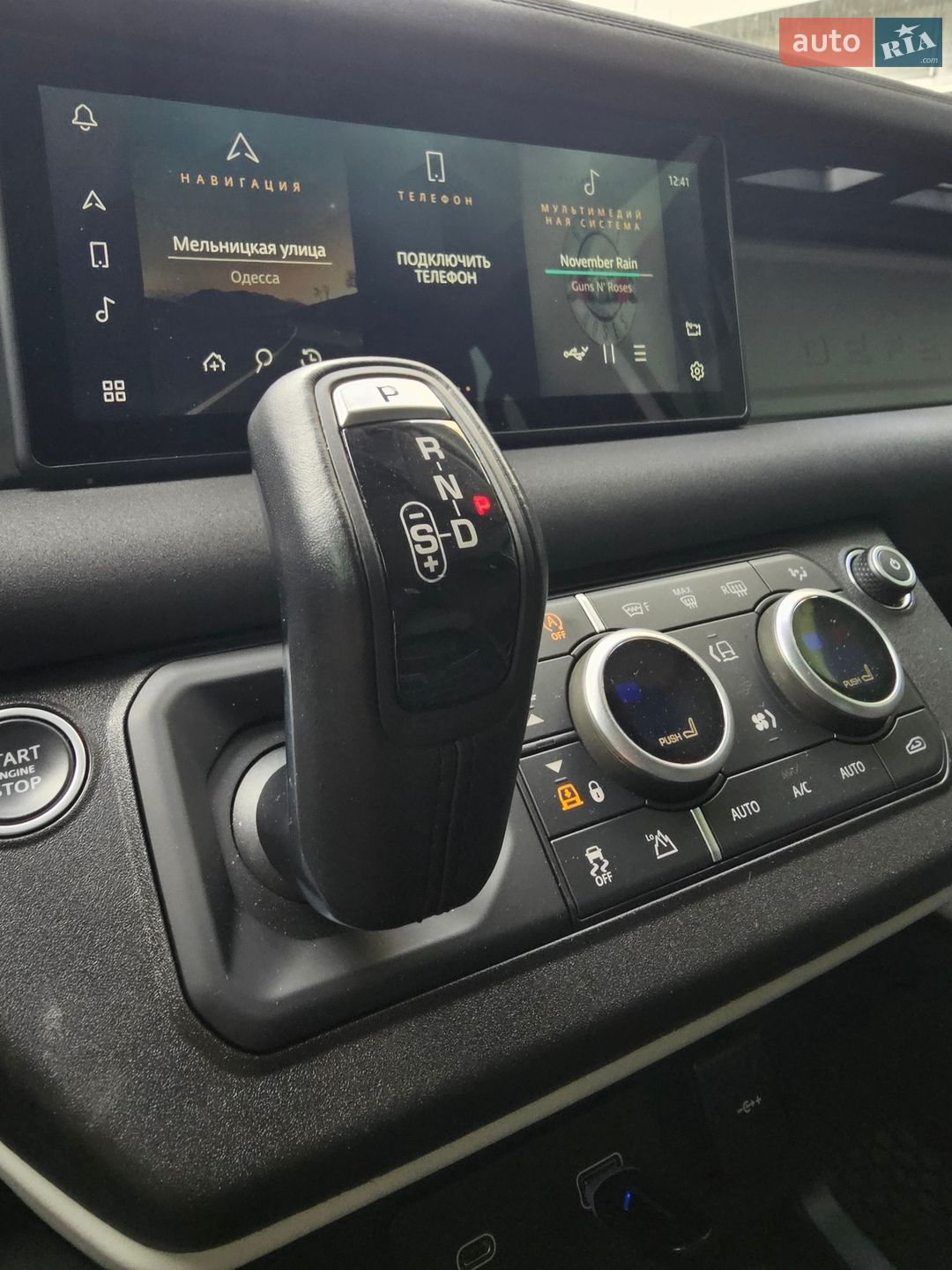 Land Rover Defender 2020 VIN SALEA7BN0L2024742 фото оголошення 49 з 76