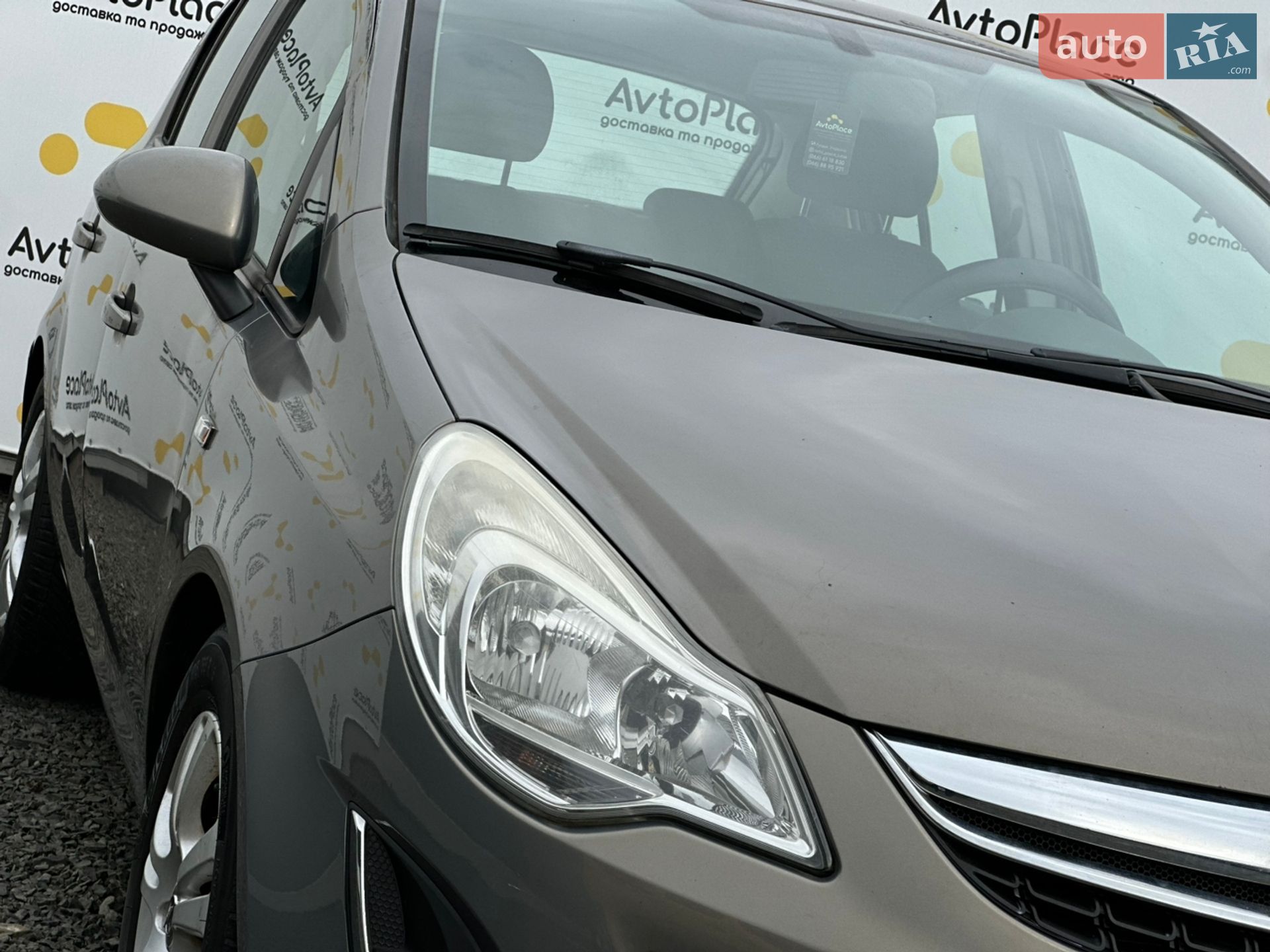Opel Corsa 2011 VIN W0L0SDL68B4409474 фото оголошення 12 з 62