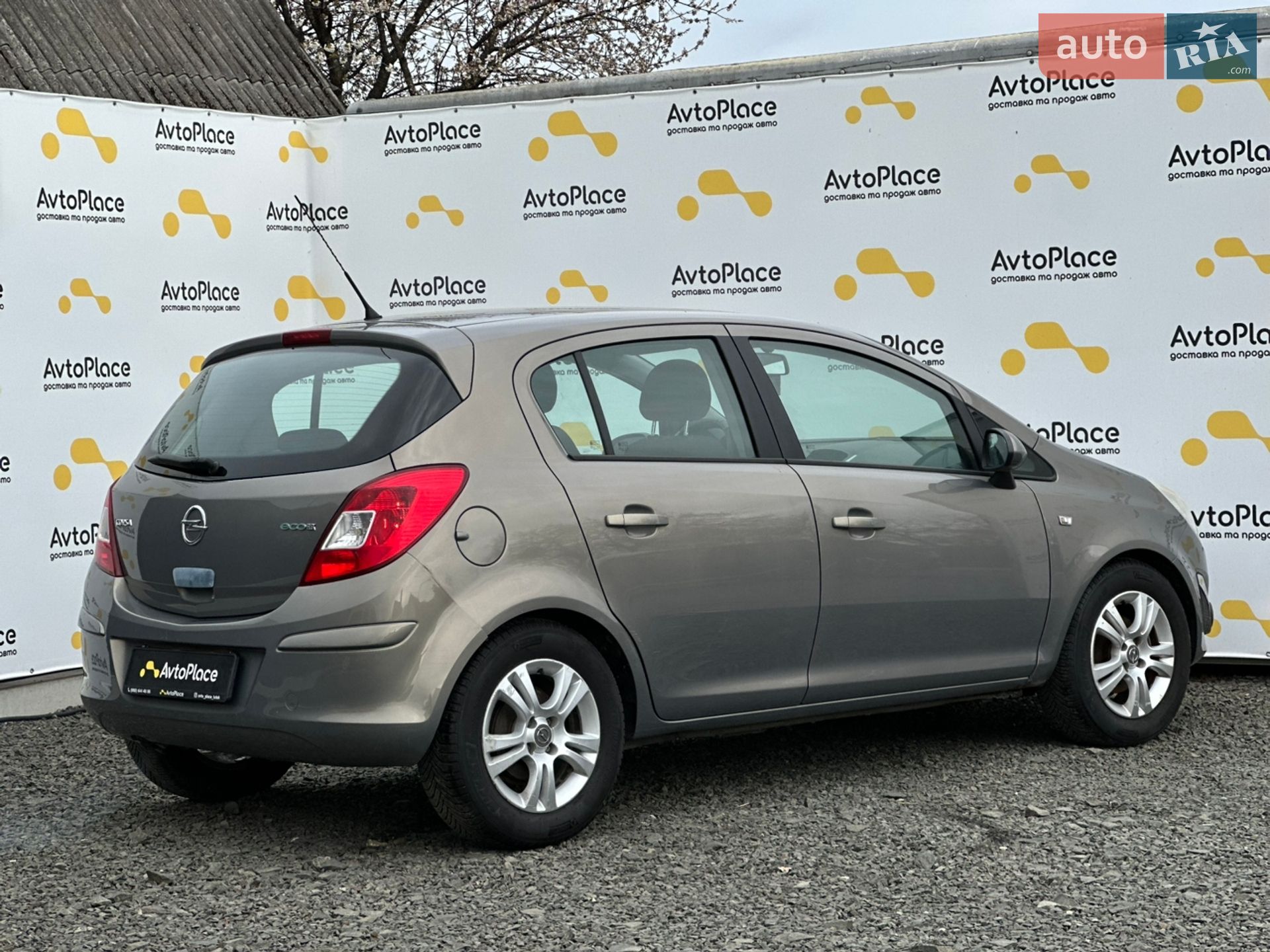 Opel Corsa 2011 VIN W0L0SDL68B4409474 фото оголошення 15 з 62