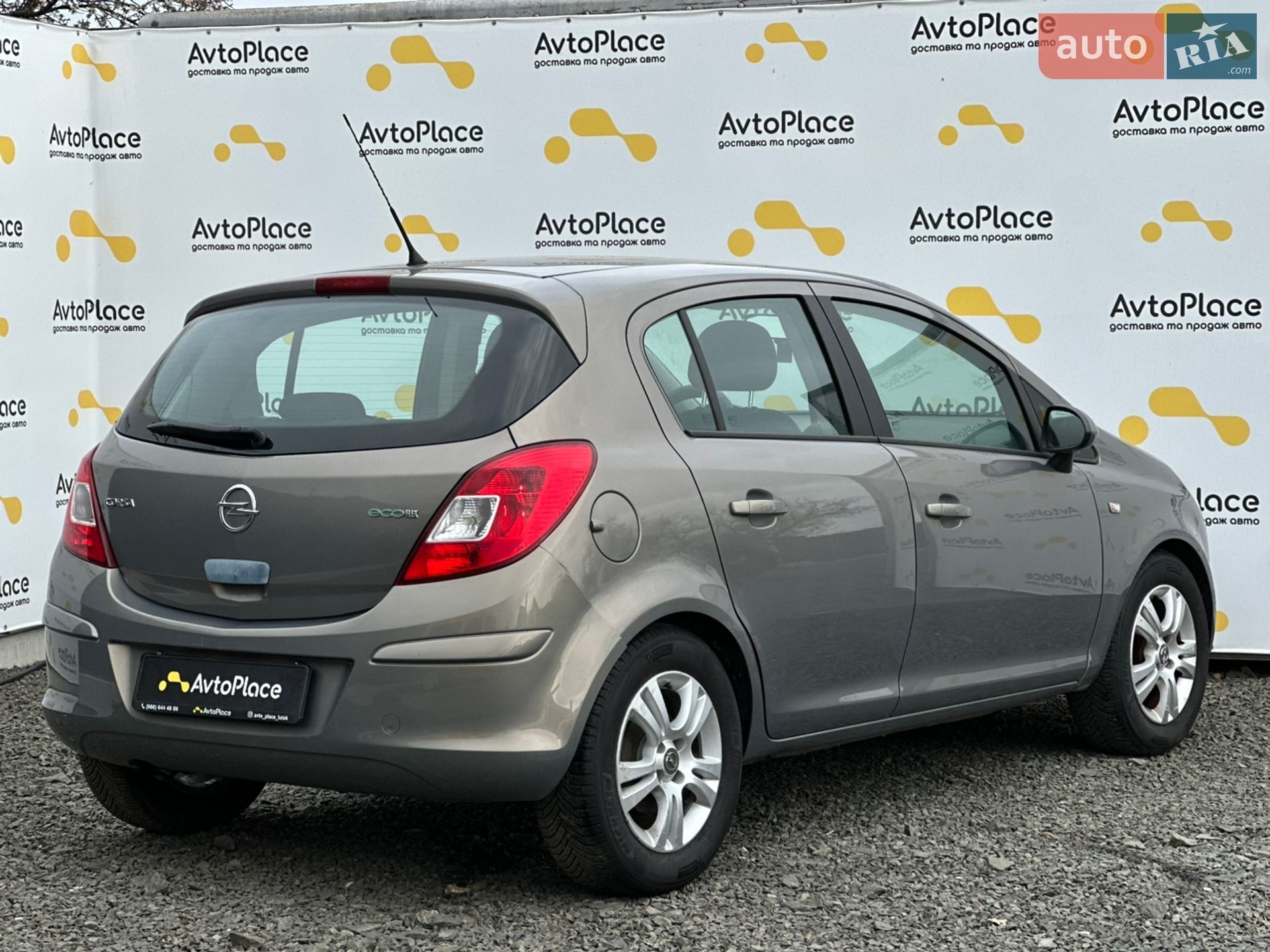Opel Corsa 2011 VIN W0L0SDL68B4409474 фото оголошення 16 з 62