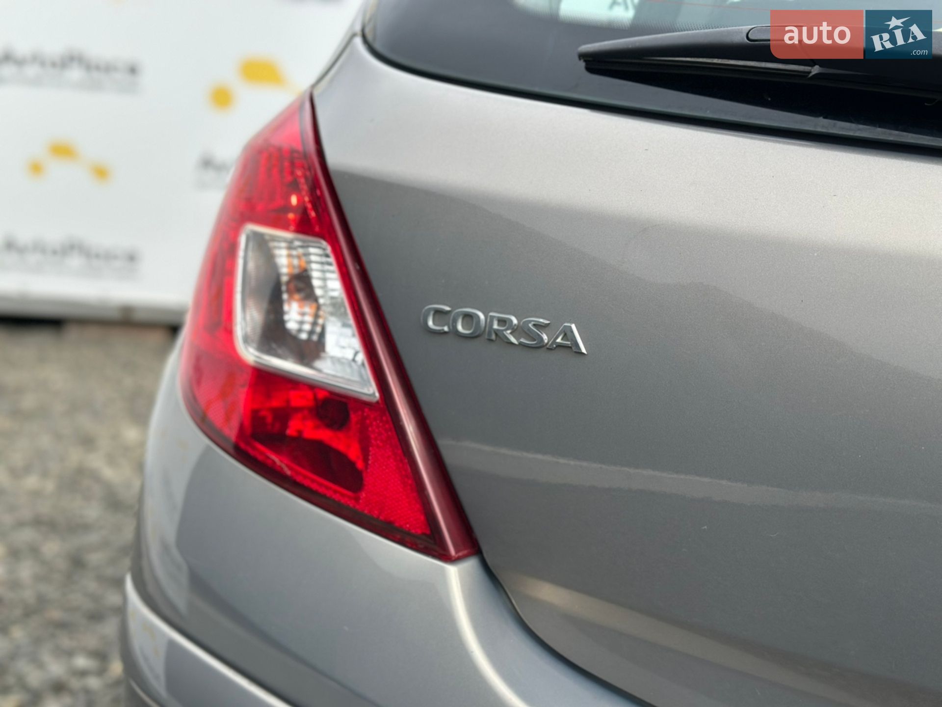 Opel Corsa 2011 VIN W0L0SDL68B4409474 фото оголошення 23 з 62