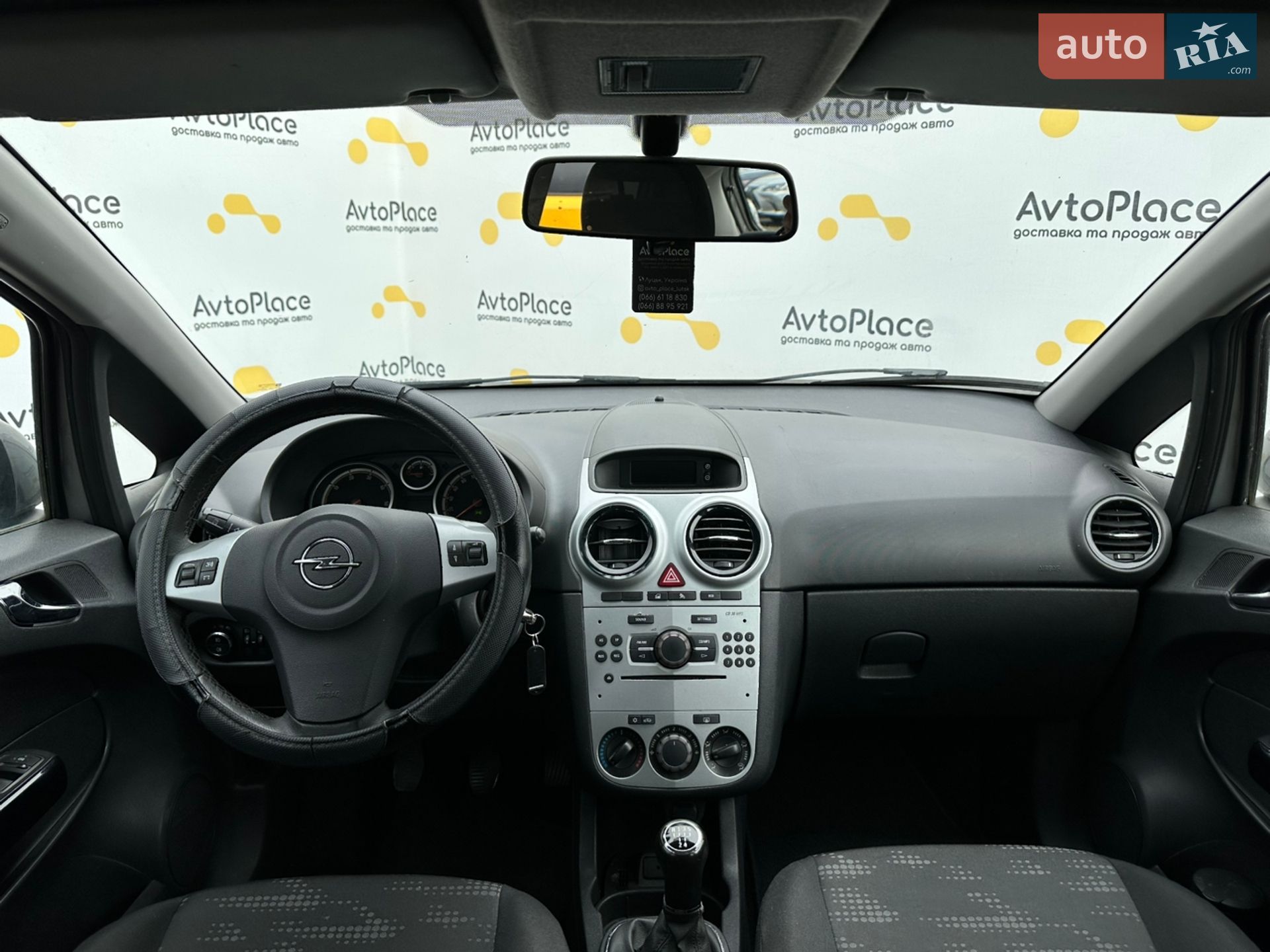 Opel Corsa 2011 VIN W0L0SDL68B4409474 фото оголошення 35 з 62