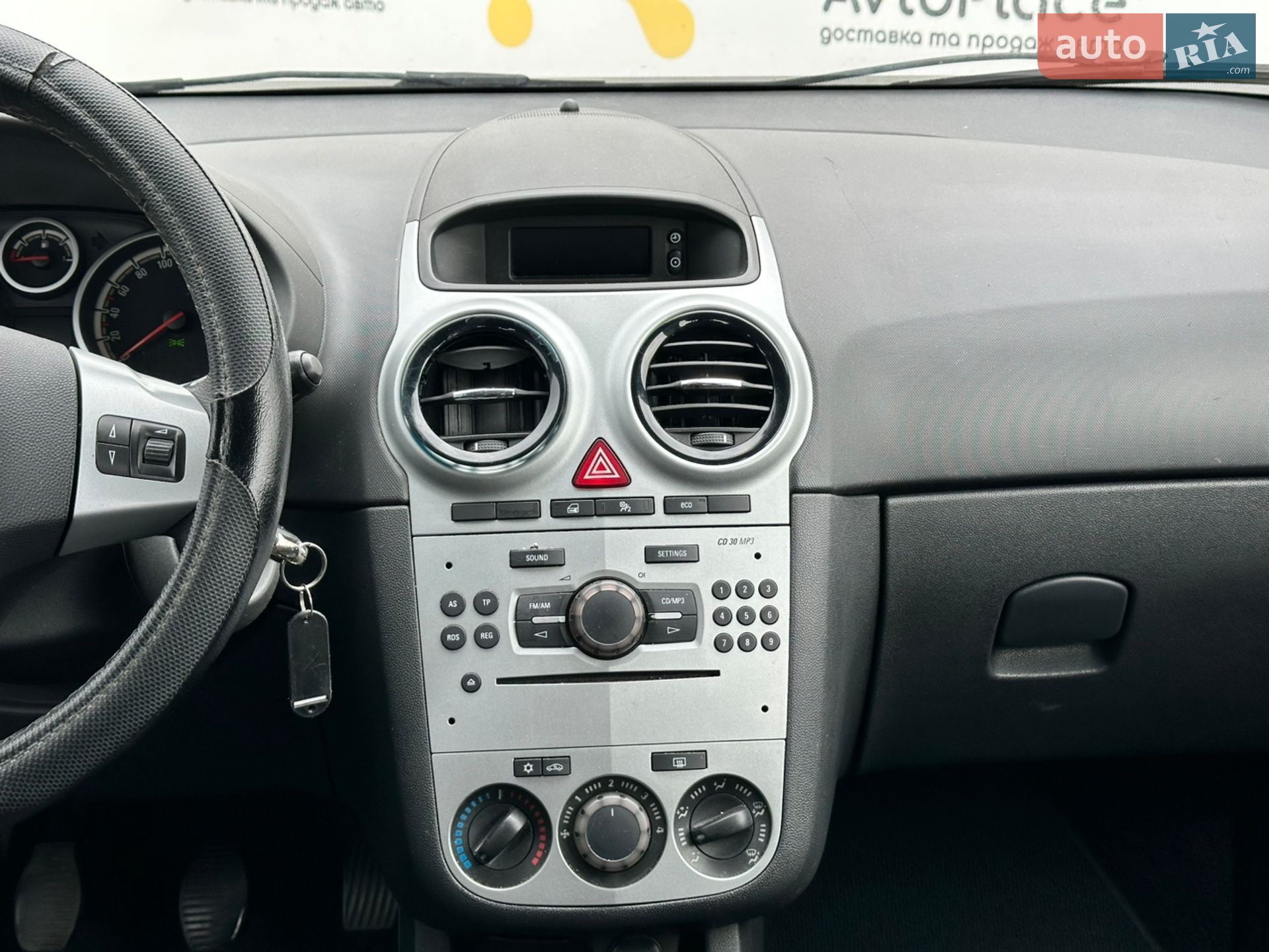 Opel Corsa 2011 VIN W0L0SDL68B4409474 фото оголошення 28 з 62