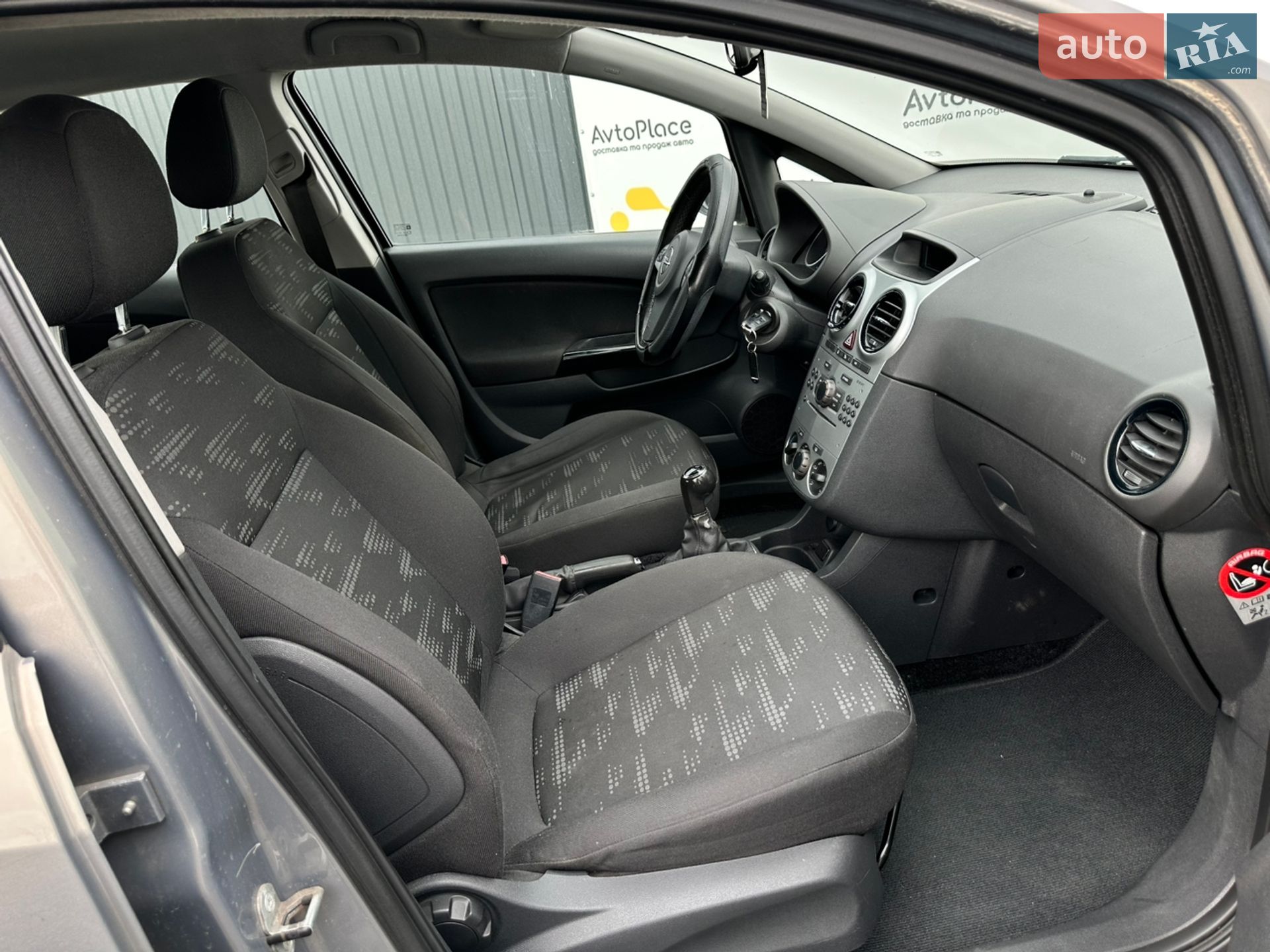 Opel Corsa 2011 VIN W0L0SDL68B4409474 фото оголошення 39 з 62