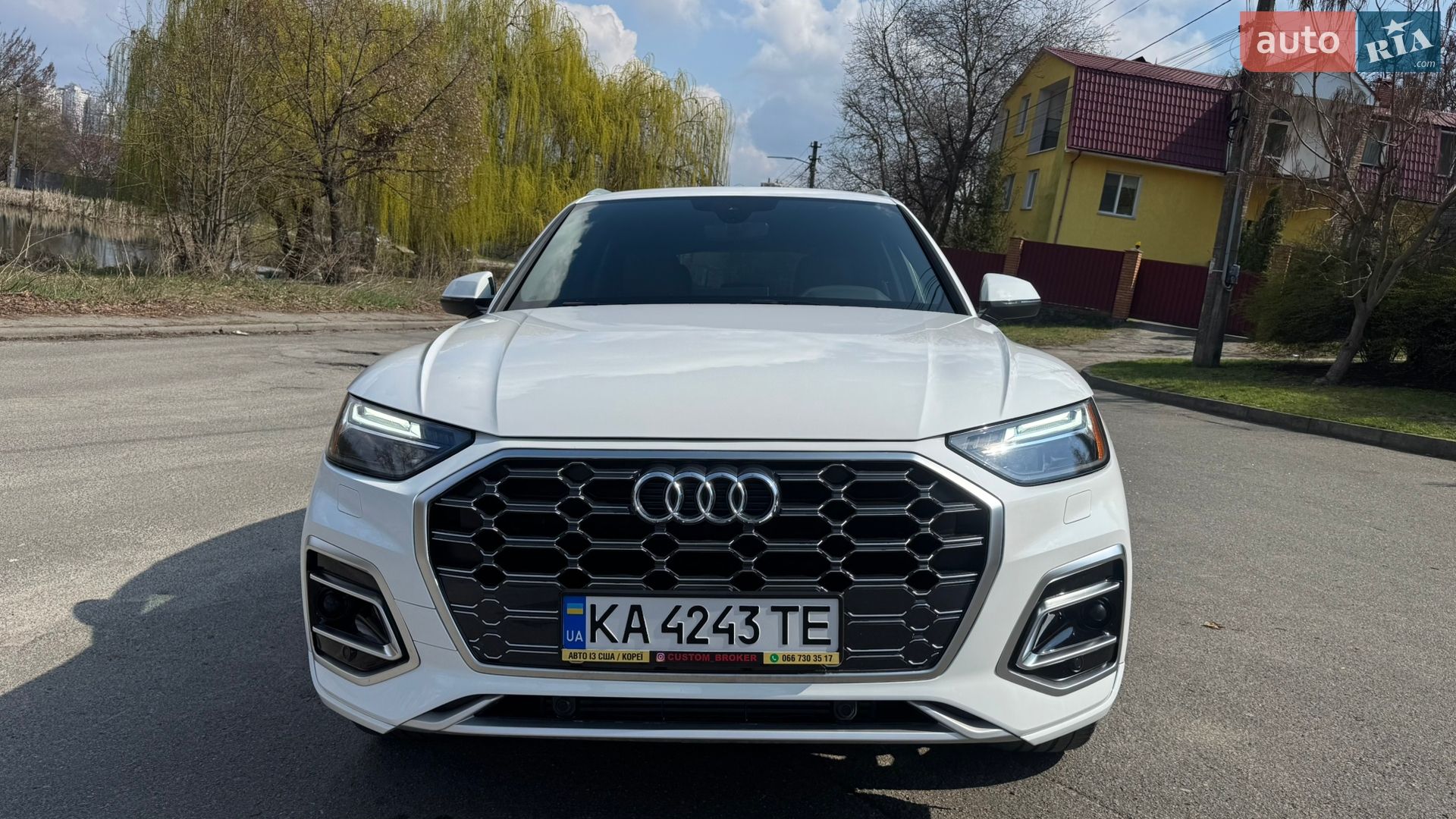 Audi Q5 2021 VIN WA1AAAFY2M2108791 фото оголошення 6 з 25