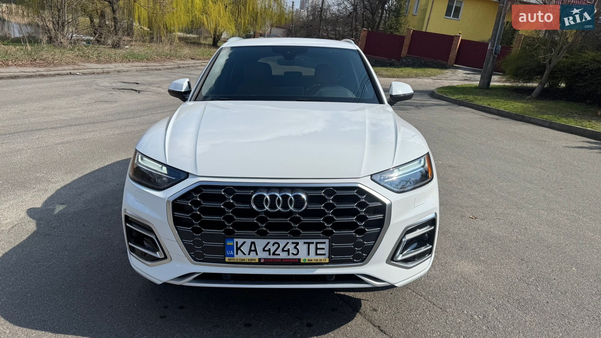 Audi Q5 2021 VIN WA1AAAFY2M2108791 фото оголошення 7 з 25