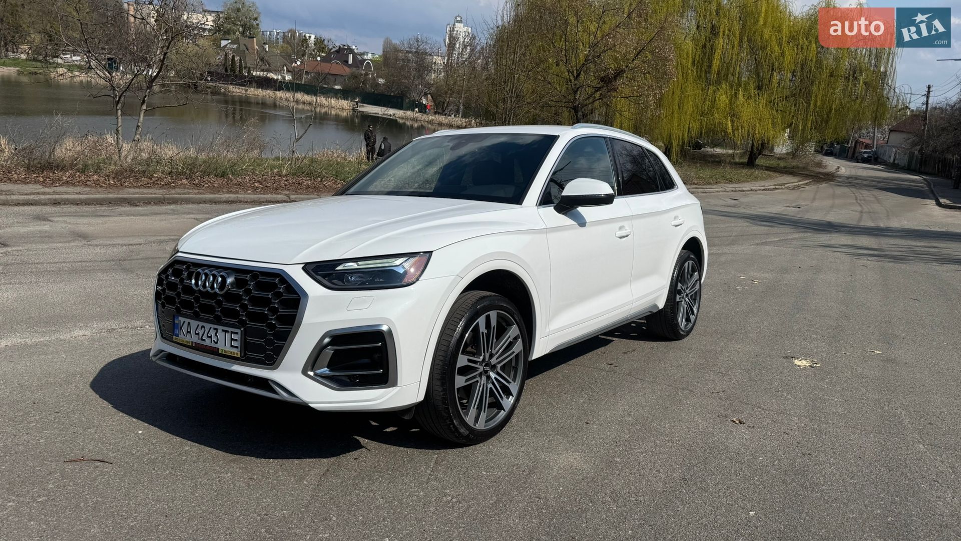 Audi Q5 2021 VIN WA1AAAFY2M2108791 фото оголошення 13 з 25