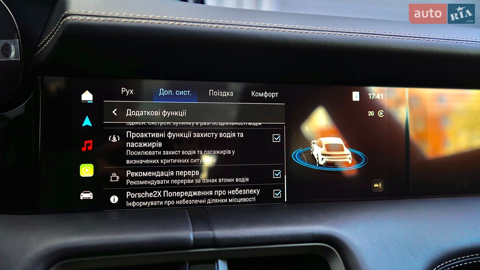 Porsche Taycan 2024 VIN WP0AC2Y10SSA55272 фото оголошення 50 з 60