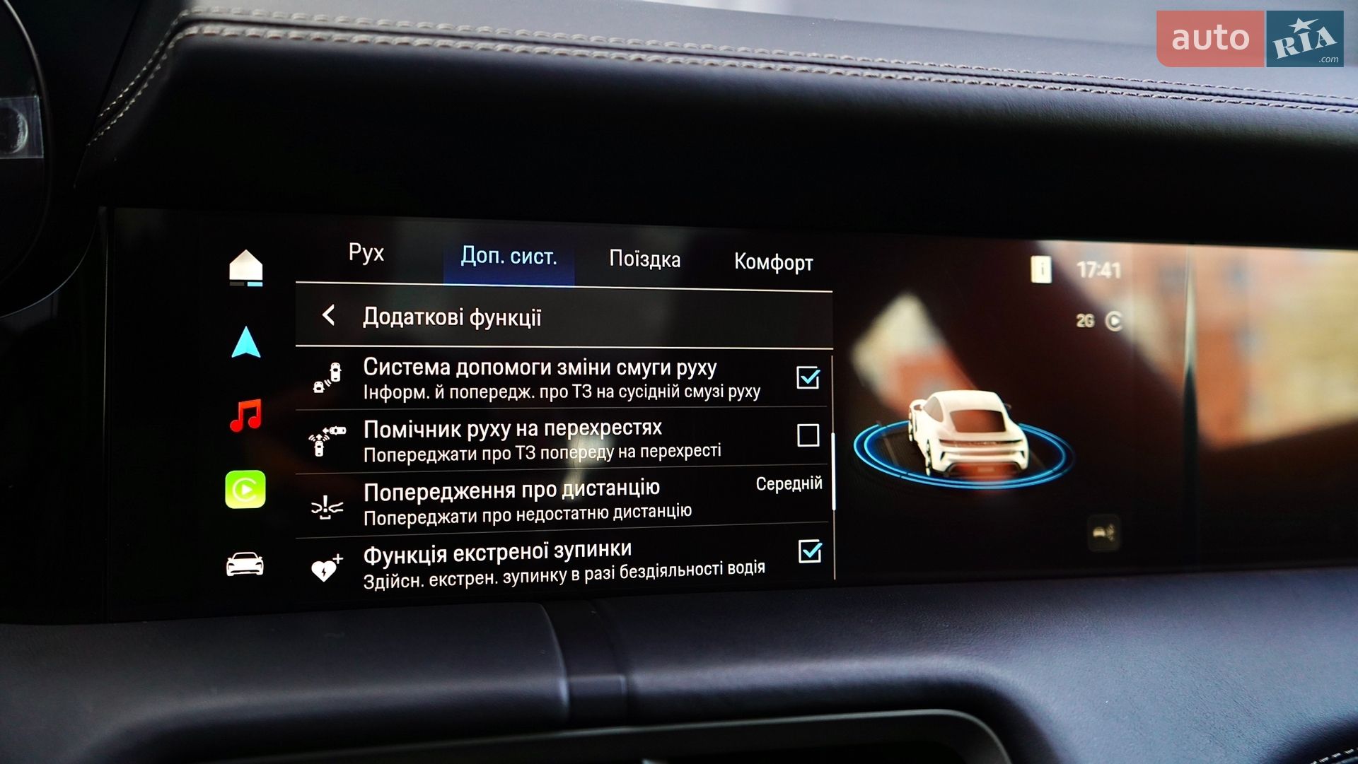 Porsche Taycan 2024 VIN WP0AC2Y10SSA55272 фото оголошення 48 з 60