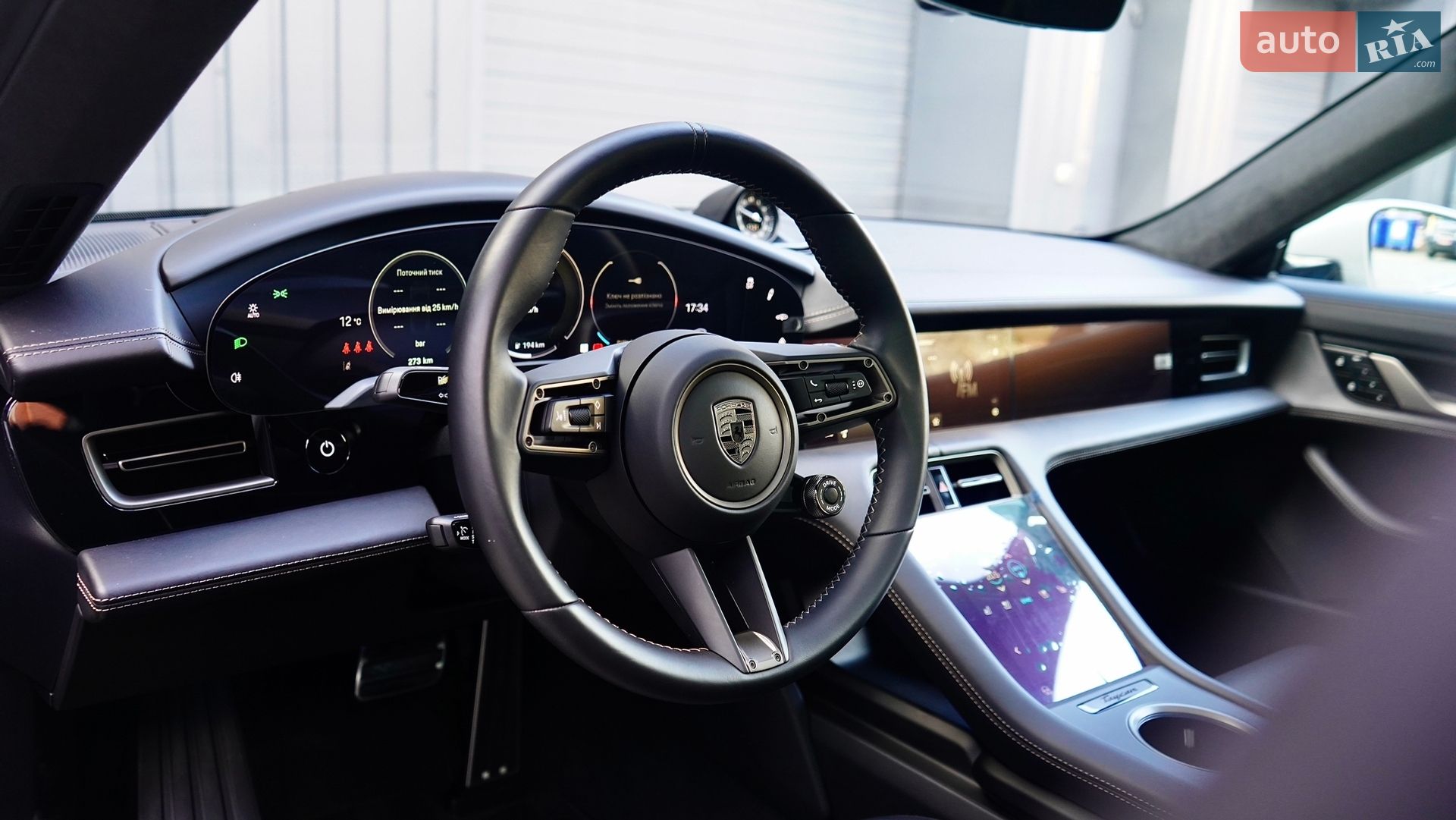 Porsche Taycan 2024 VIN WP0AC2Y10SSA55272 фото оголошення 37 з 60