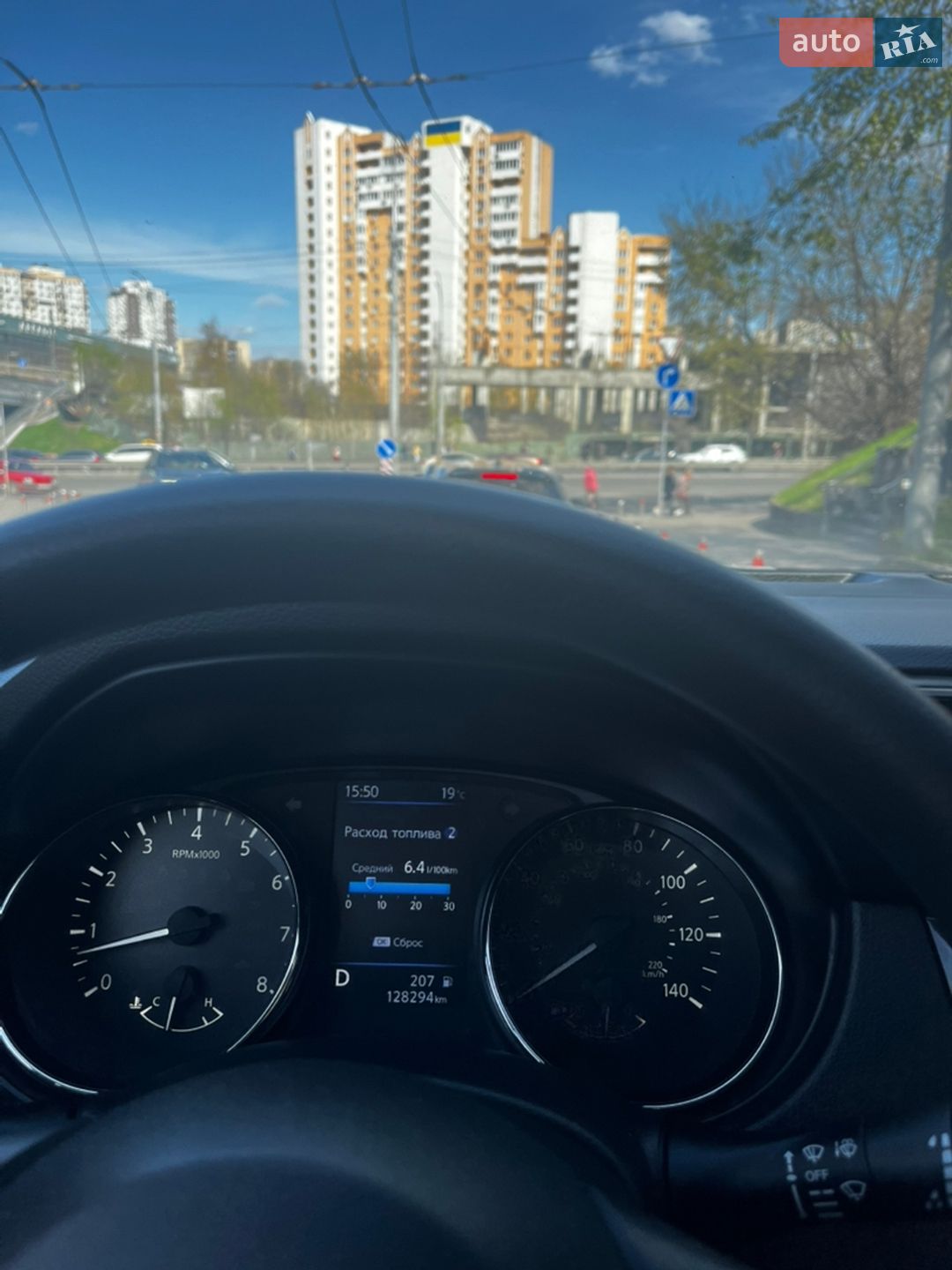 Nissan Rogue Sport 2020 VIN JN1BJ1CV9LW544522 фото оголошення 11 з 17