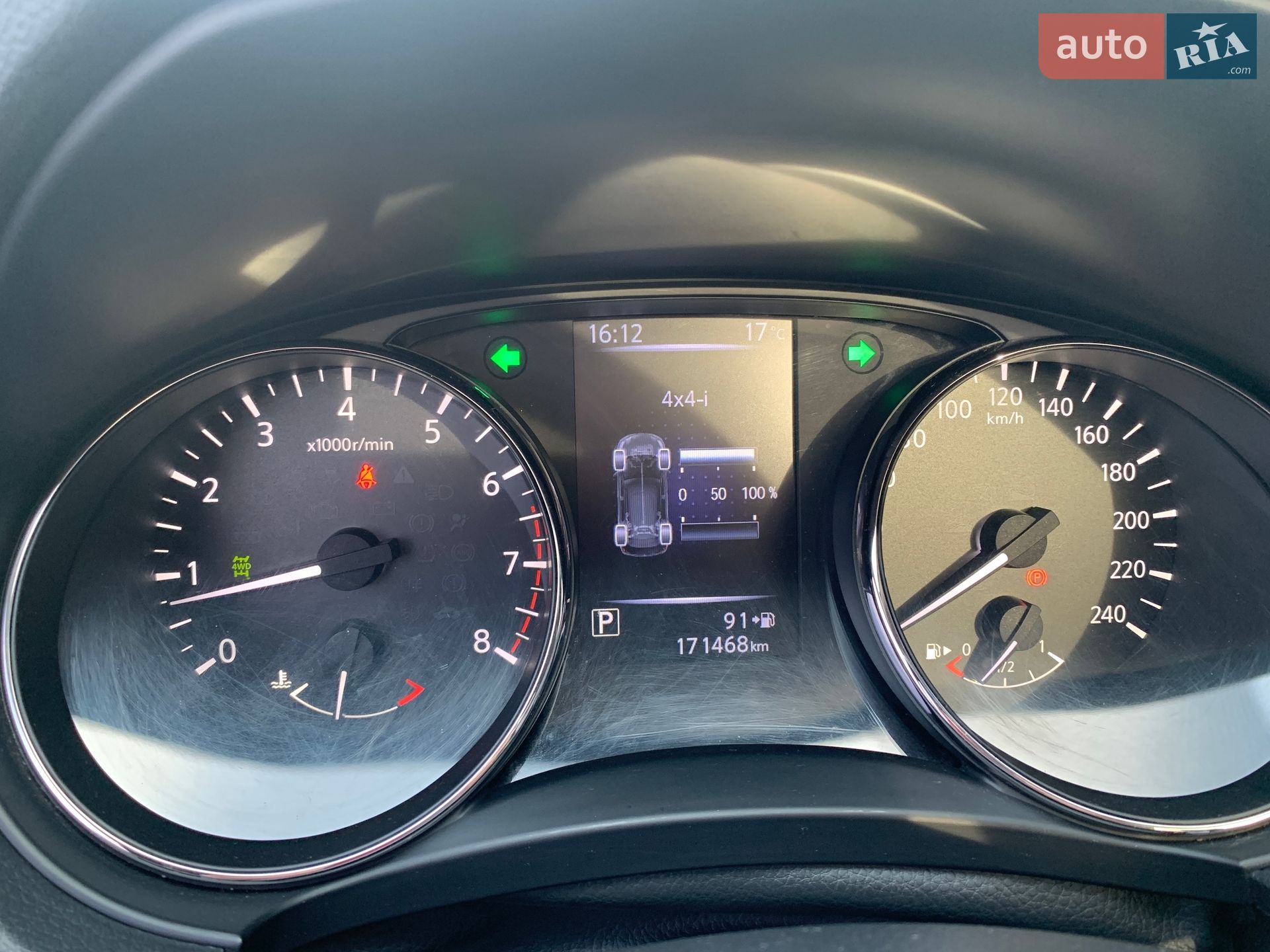 Nissan X-Trail 2021 VIN JN1TBNT32U0102494 фото оголошення 21 з 46