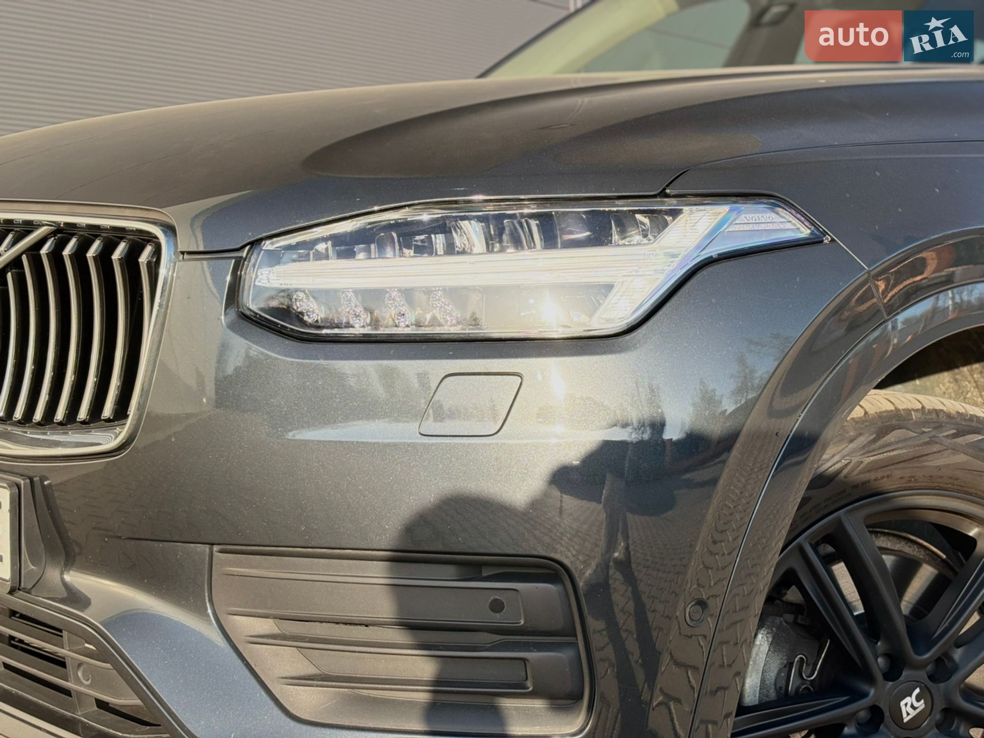 Volvo XC90 2020 VIN YV1LCK2VCM1685454 фото оголошення 15 з 61