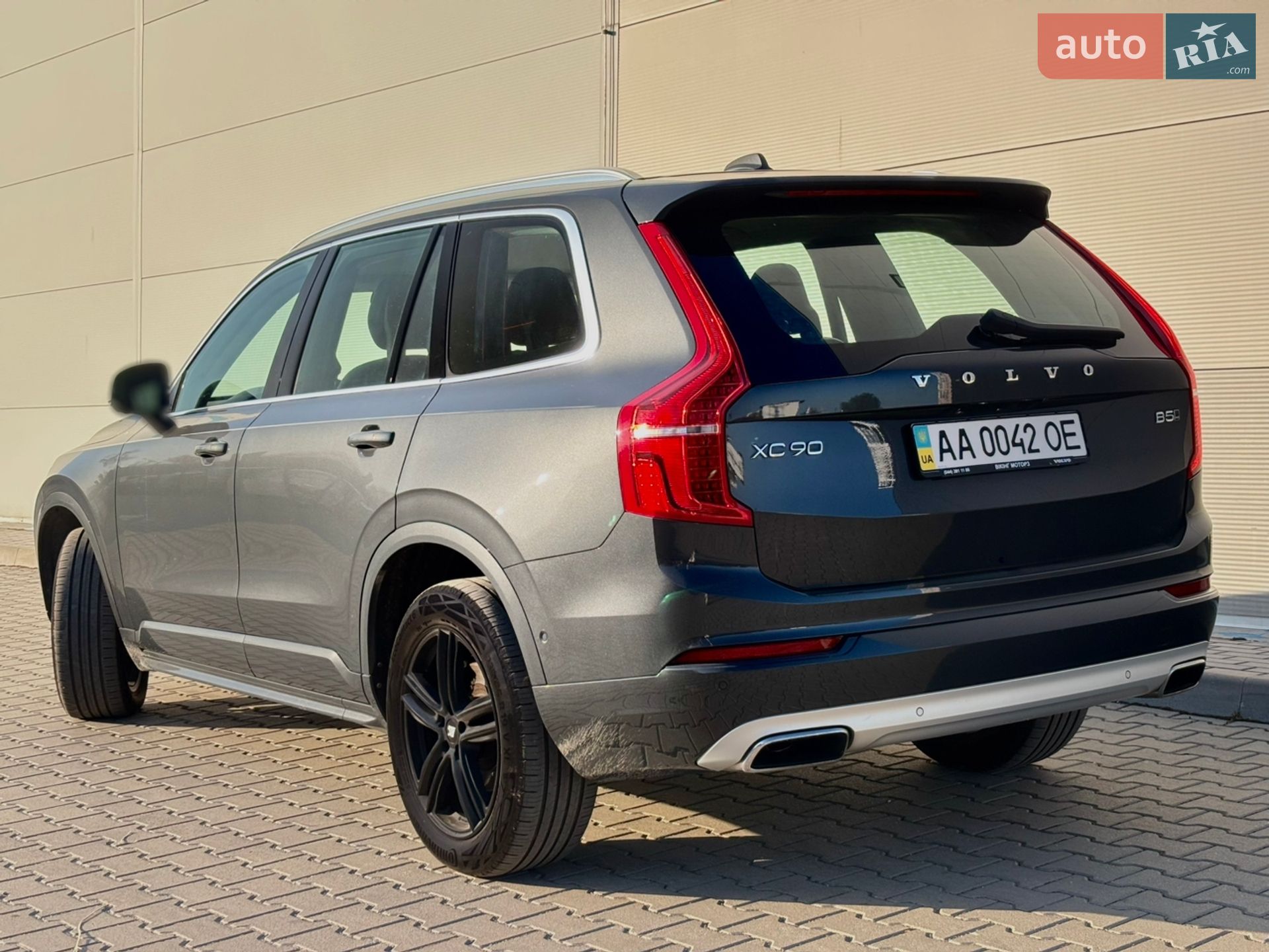 Volvo XC90 2020 VIN YV1LCK2VCM1685454 фото оголошення 5 з 61