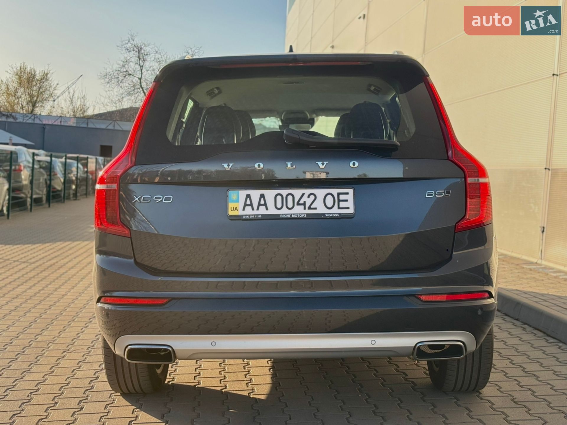 Volvo XC90 2020 VIN YV1LCK2VCM1685454 фото оголошення 10 з 61